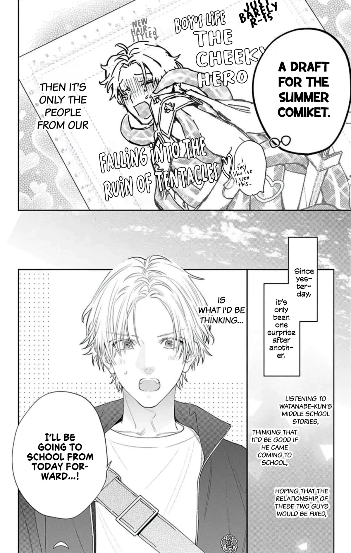 Douse Naku nara Koi ga Ii Chapter 12 page 11 - 