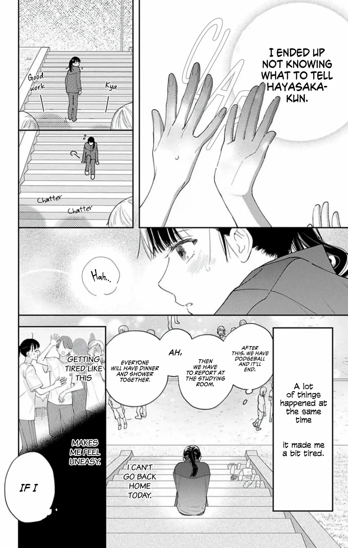 Douse Naku nara Koi ga Ii Chapter 12 page 17 - 