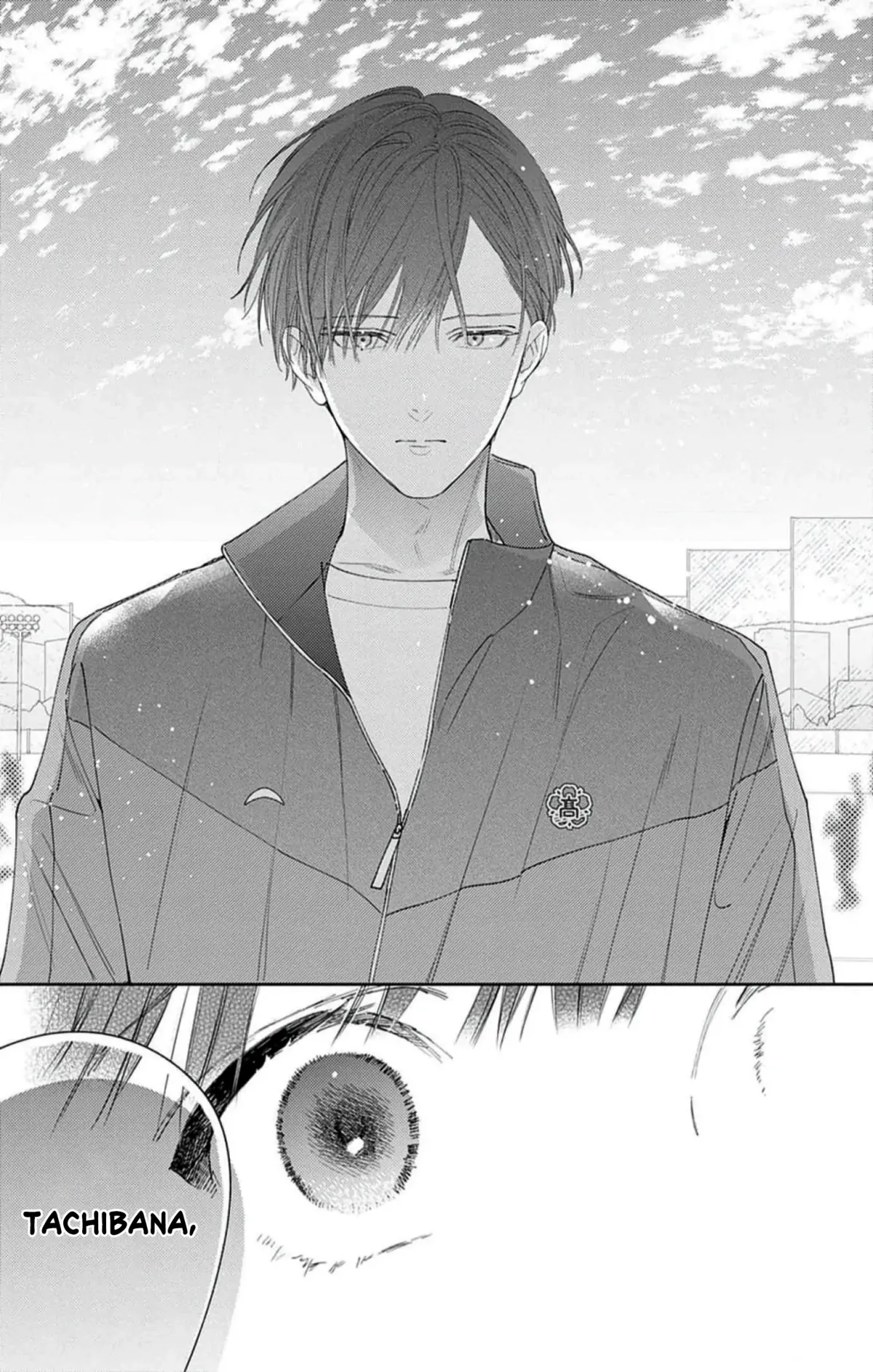 Douse Naku nara Koi ga Ii Chapter 12 page 26 - 