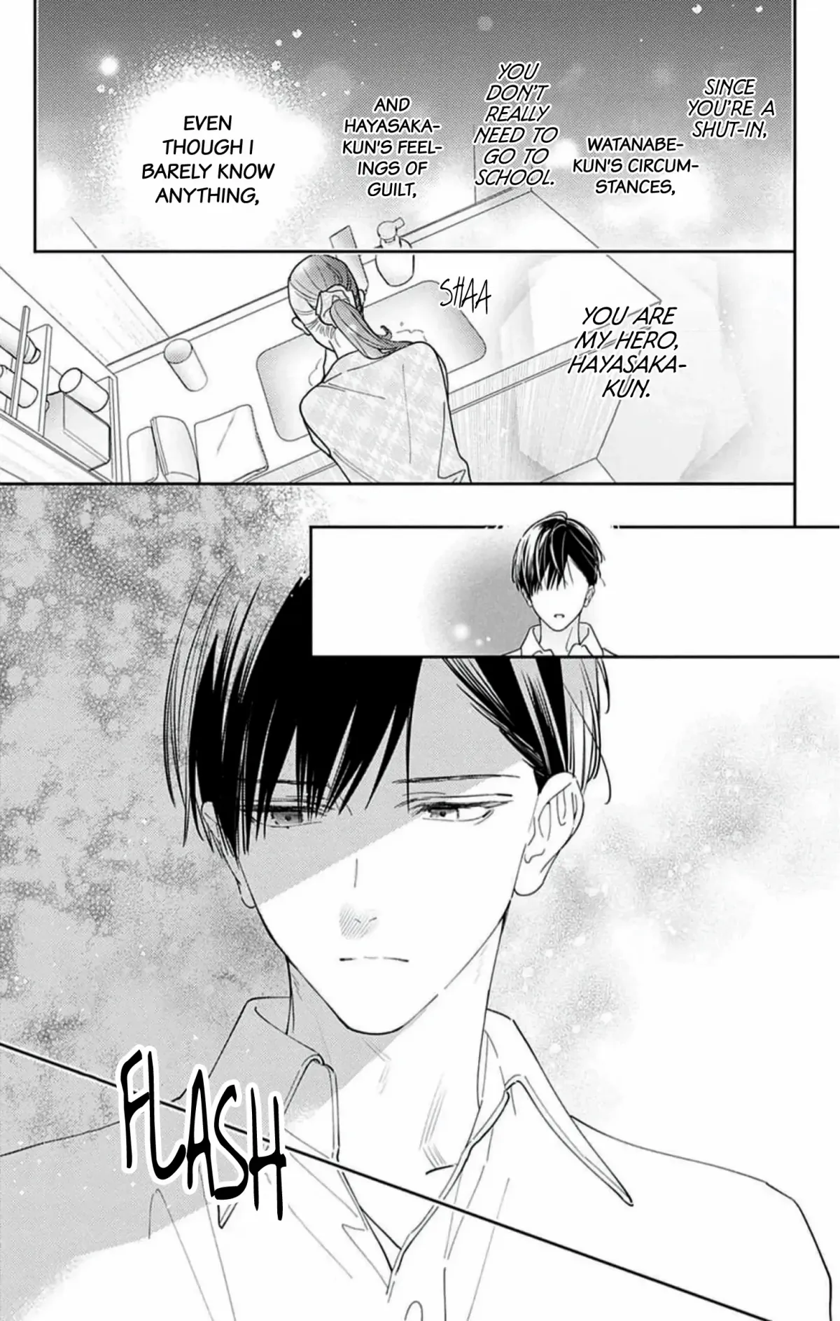 Douse Naku nara Koi ga Ii Chapter 12 page 4 - 