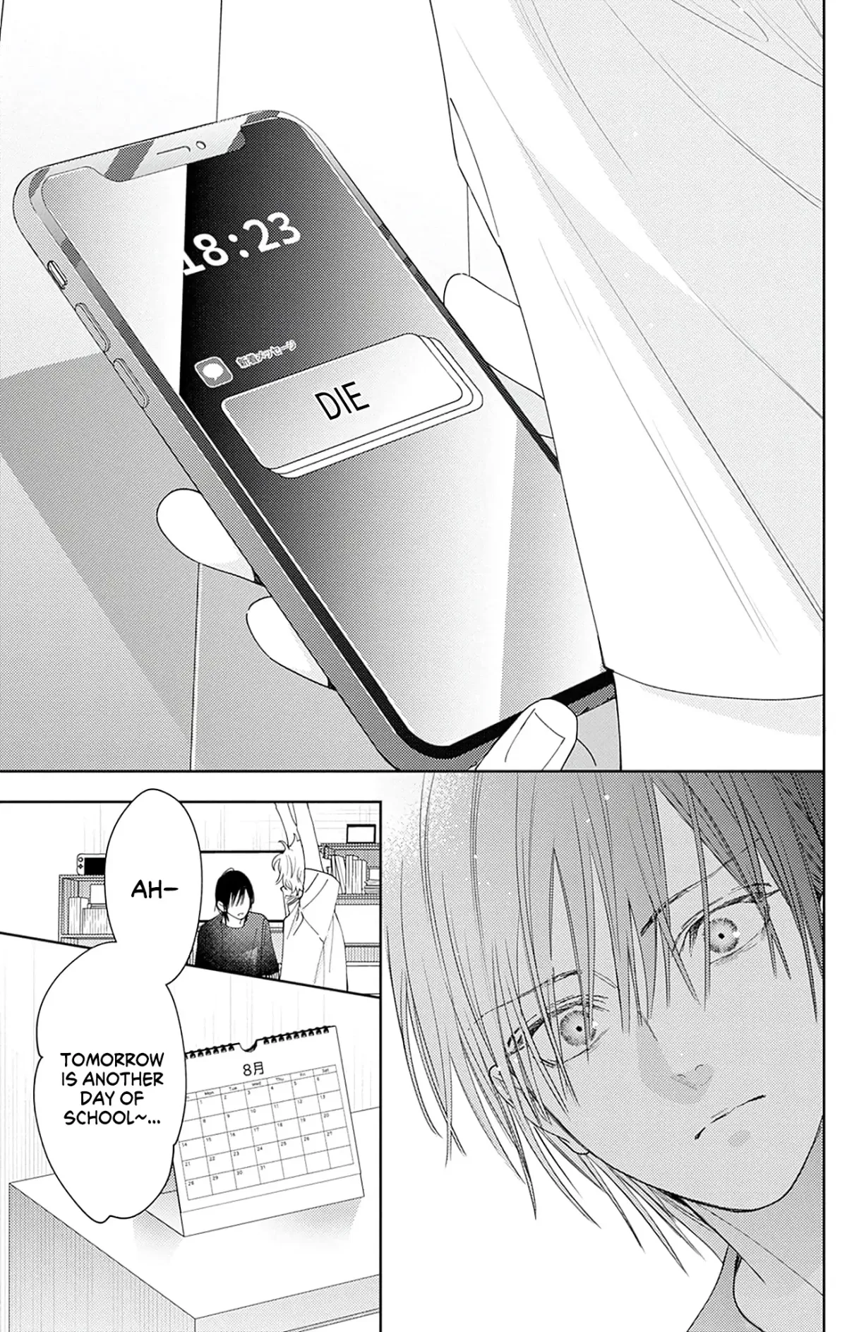 Douse Naku nara Koi ga Ii Chapter 13 page 21 - 