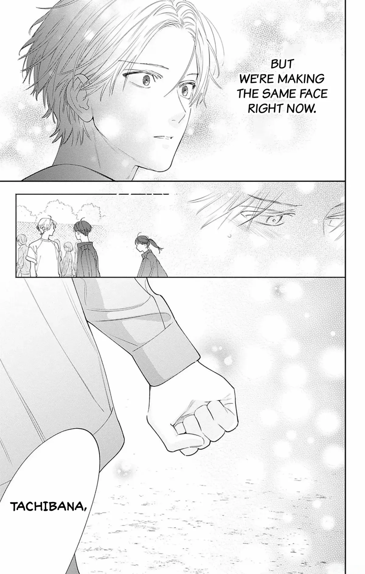 Douse Naku nara Koi ga Ii Chapter 14 page 12 - 