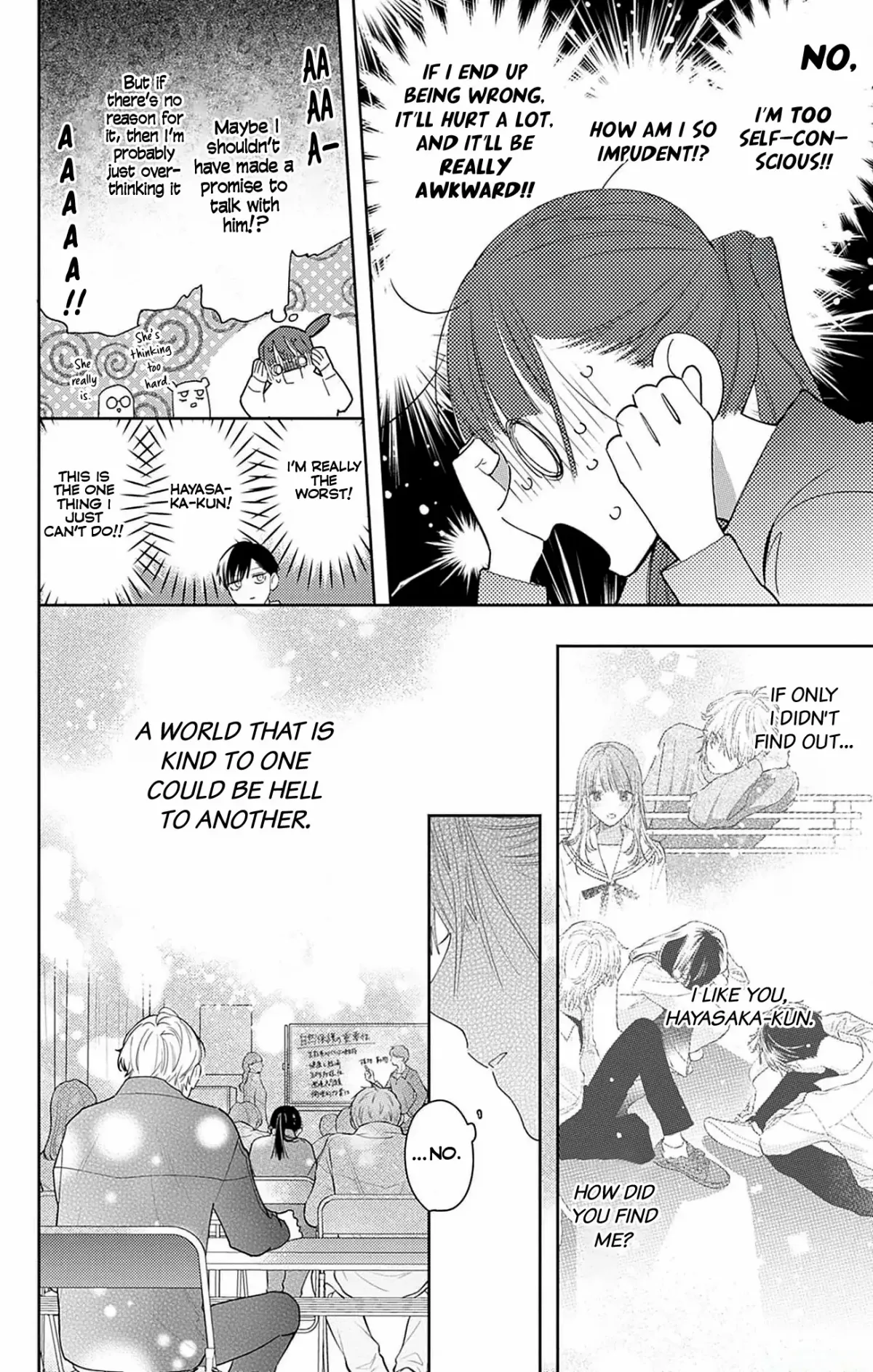 Douse Naku nara Koi ga Ii Chapter 14 page 17 - 