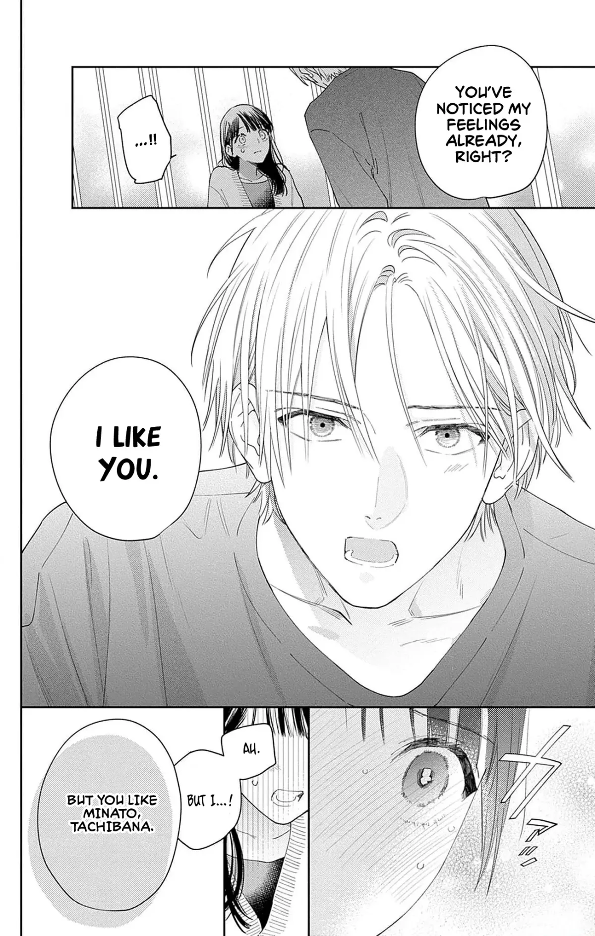 Douse Naku nara Koi ga Ii Chapter 14 page 21 - 