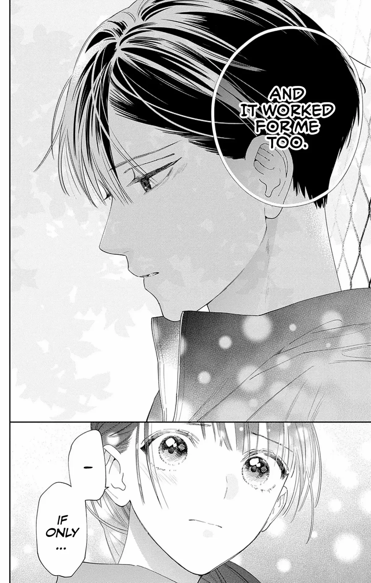 Douse Naku nara Koi ga Ii Chapter 14 page 5 - 