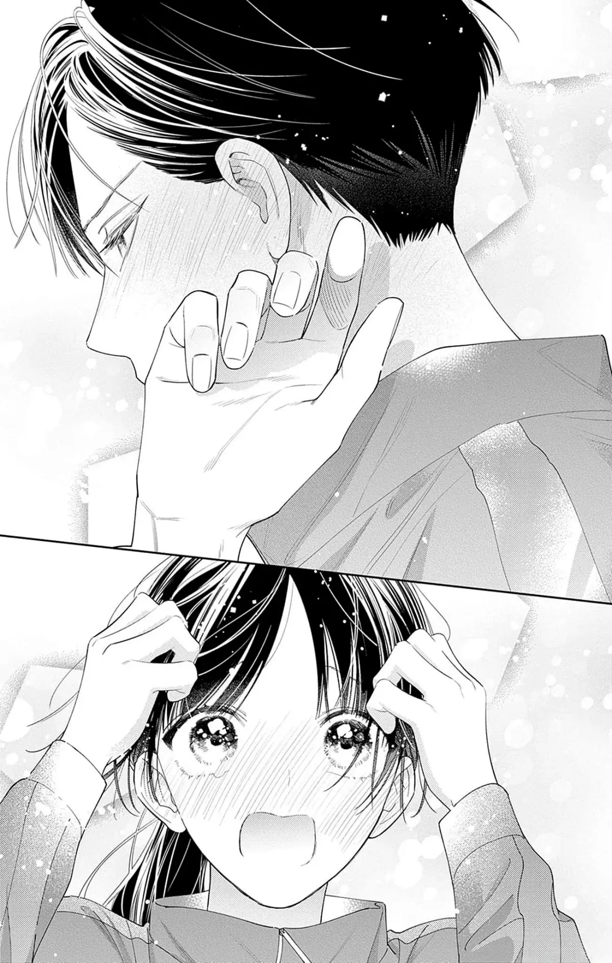 Douse Naku nara Koi ga Ii Chapter 14 page 10 - 