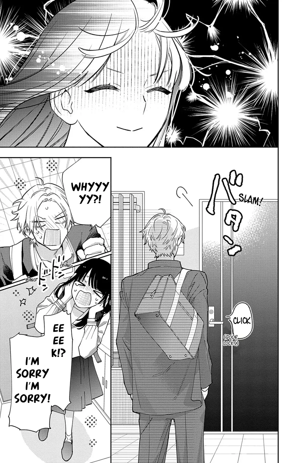 Douse Naku nara Koi ga Ii Chapter 15 page 14 - 