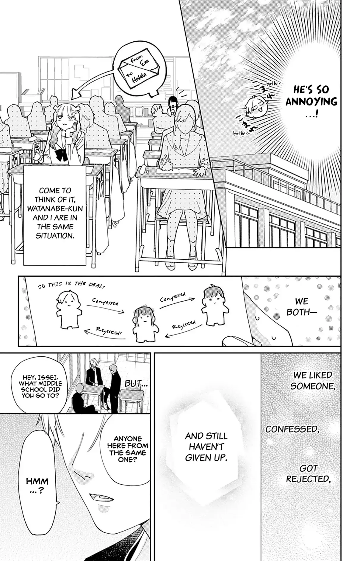 Douse Naku nara Koi ga Ii Chapter 15 page 16 - 