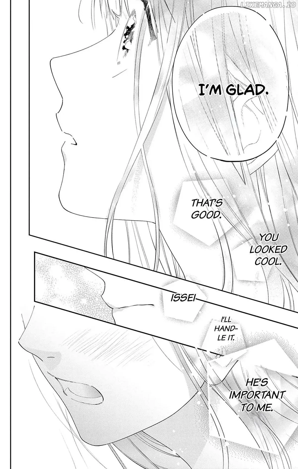 Douse Naku nara Koi ga Ii Chapter 16 page 17 - 