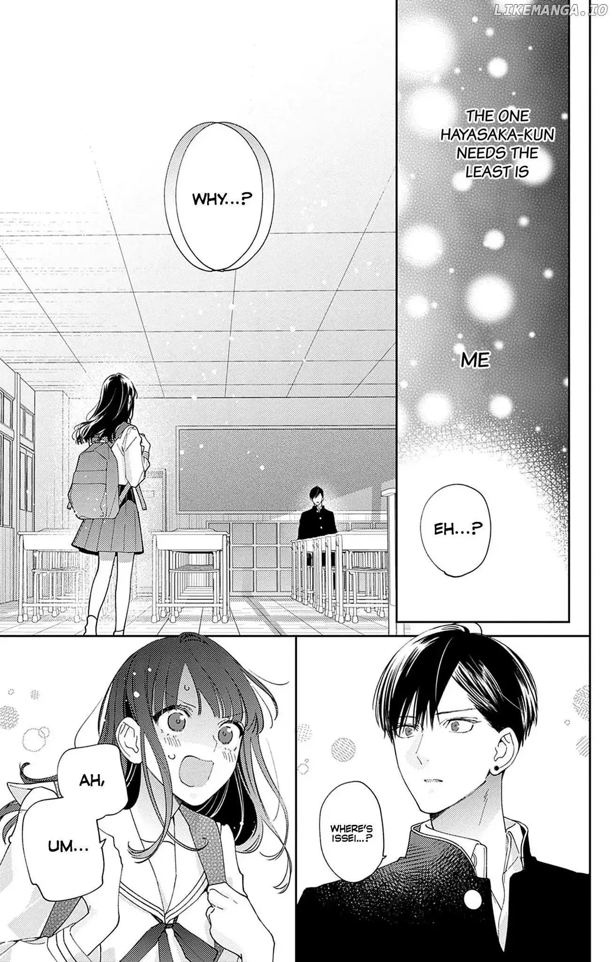 Douse Naku nara Koi ga Ii Chapter 16 page 4 - 