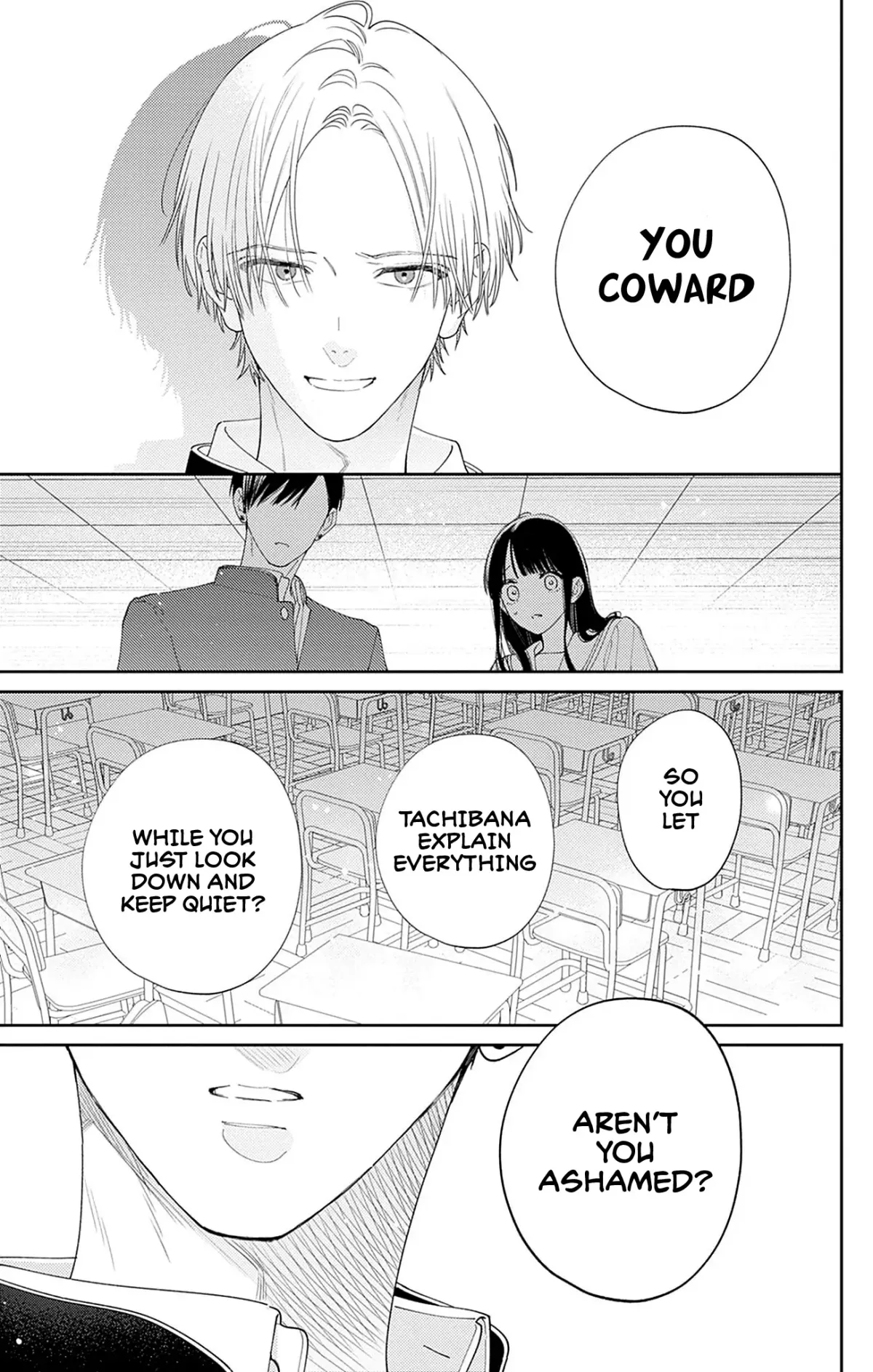 Douse Naku nara Koi ga Ii Chapter 17 page 12 - 