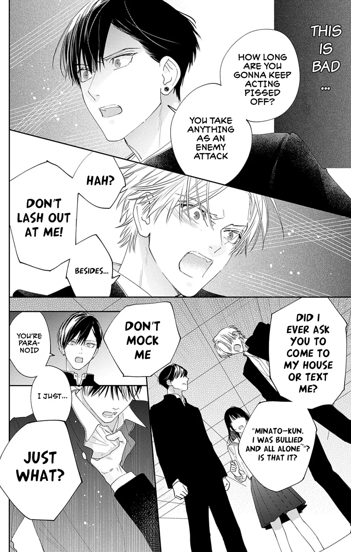 Douse Naku nara Koi ga Ii Chapter 17 page 15 - 