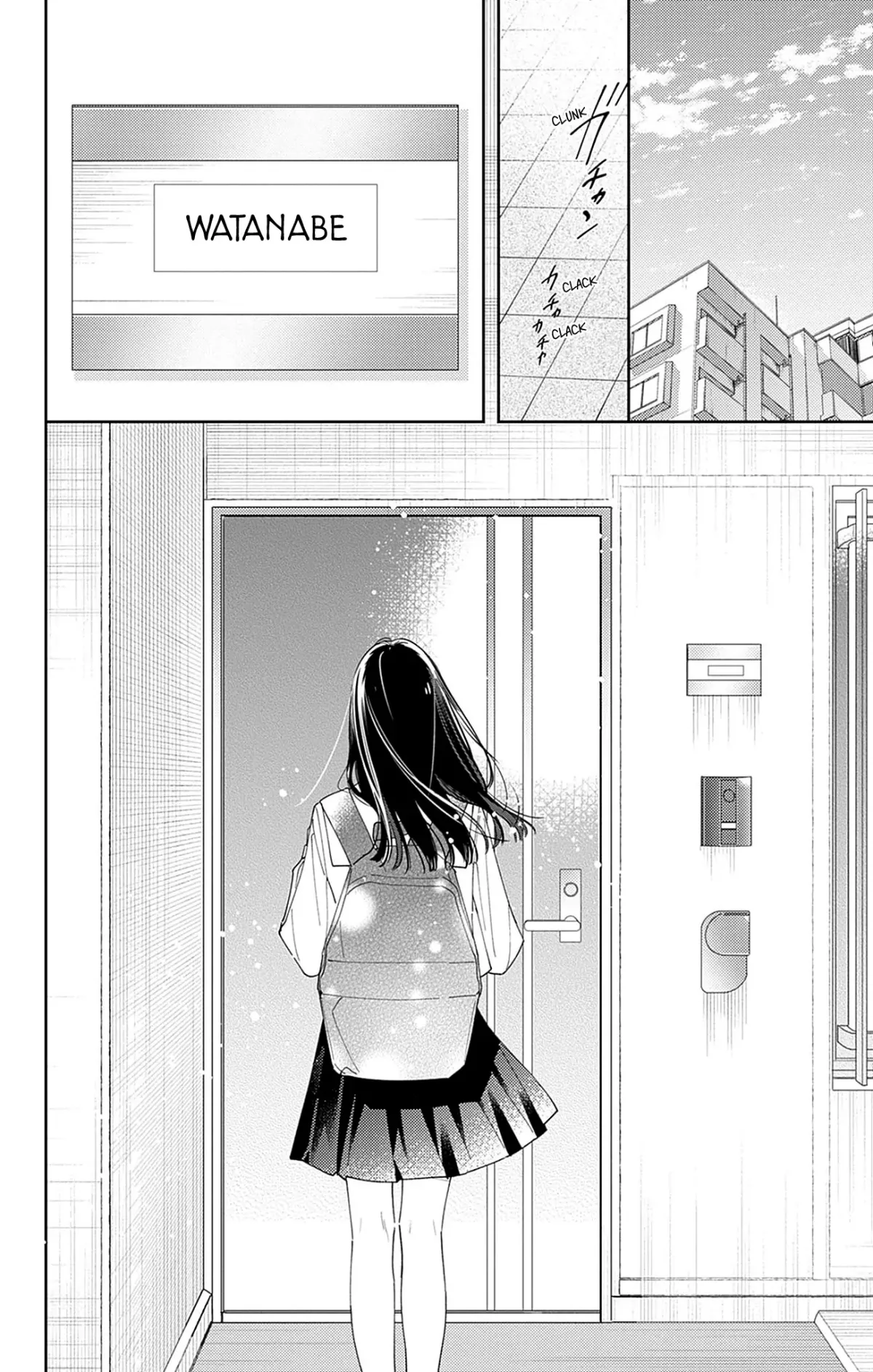 Douse Naku nara Koi ga Ii Chapter 17 page 26 - 