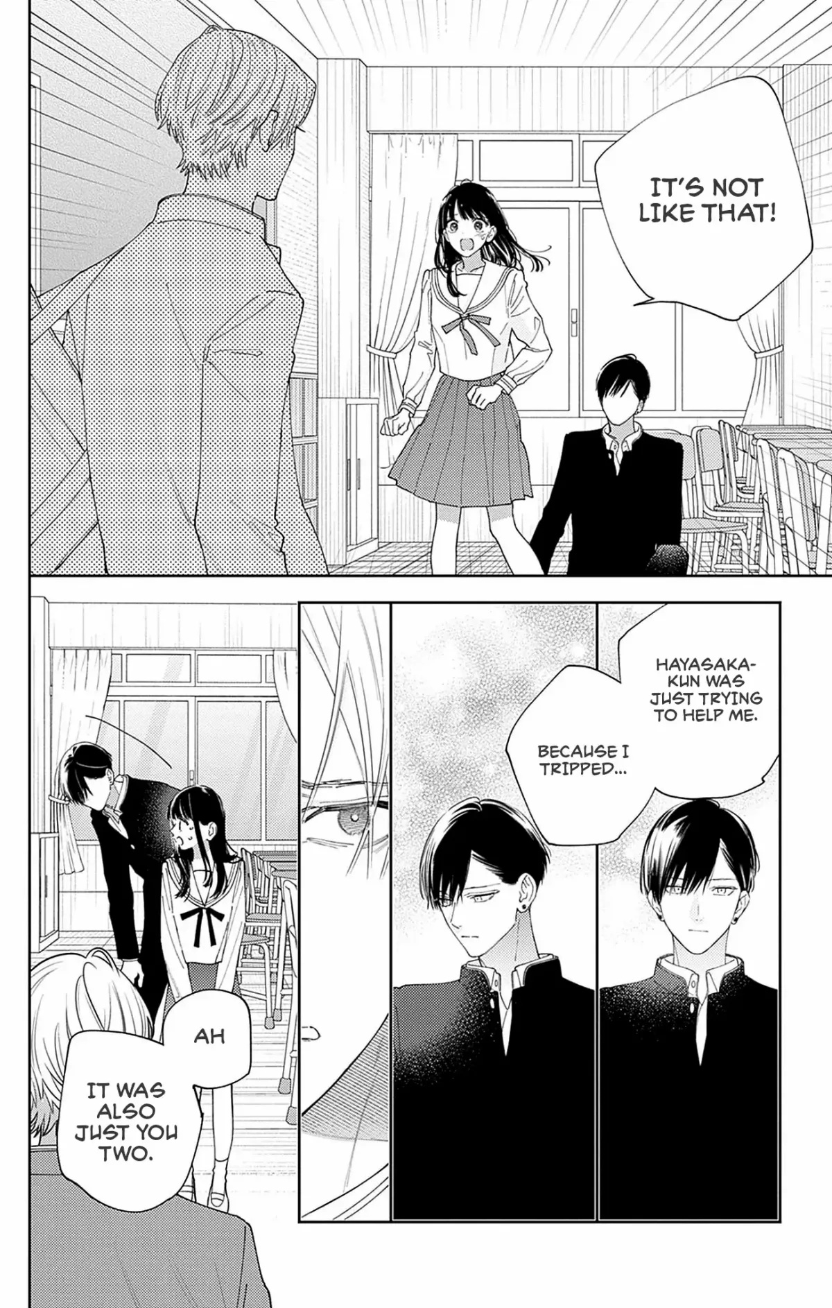 Douse Naku nara Koi ga Ii Chapter 17 page 9 - 
