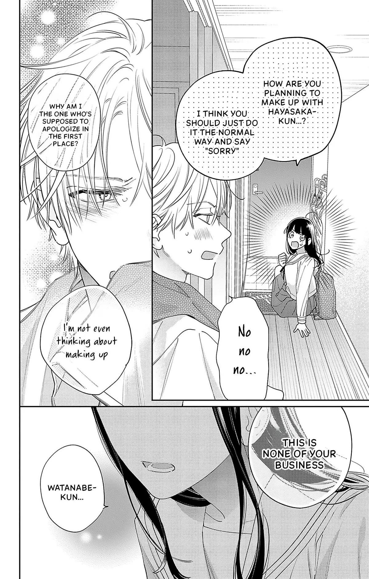 Douse Naku nara Koi ga Ii Chapter 18 page 11 - 