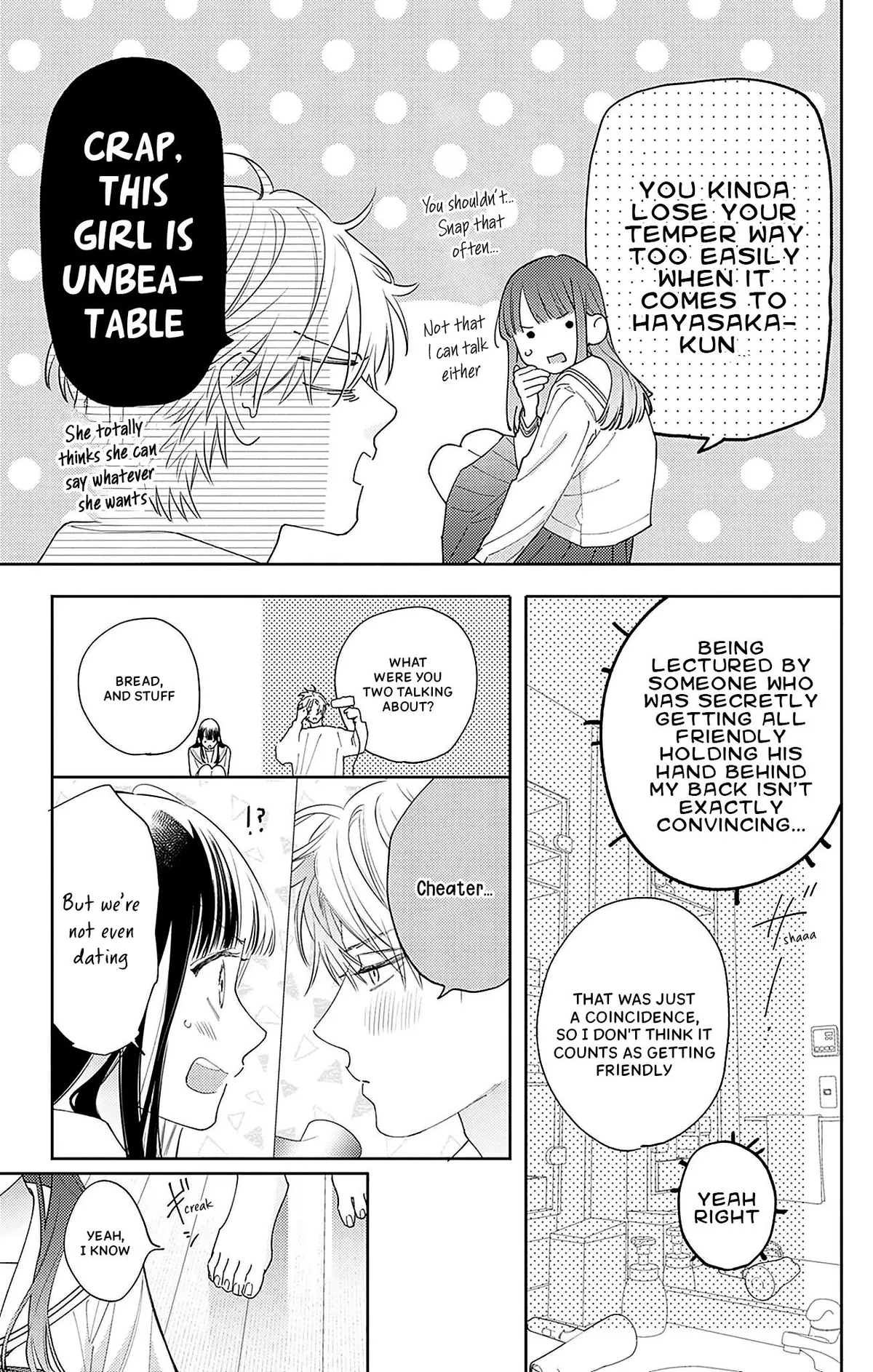 Douse Naku nara Koi ga Ii Chapter 18 page 12 - 