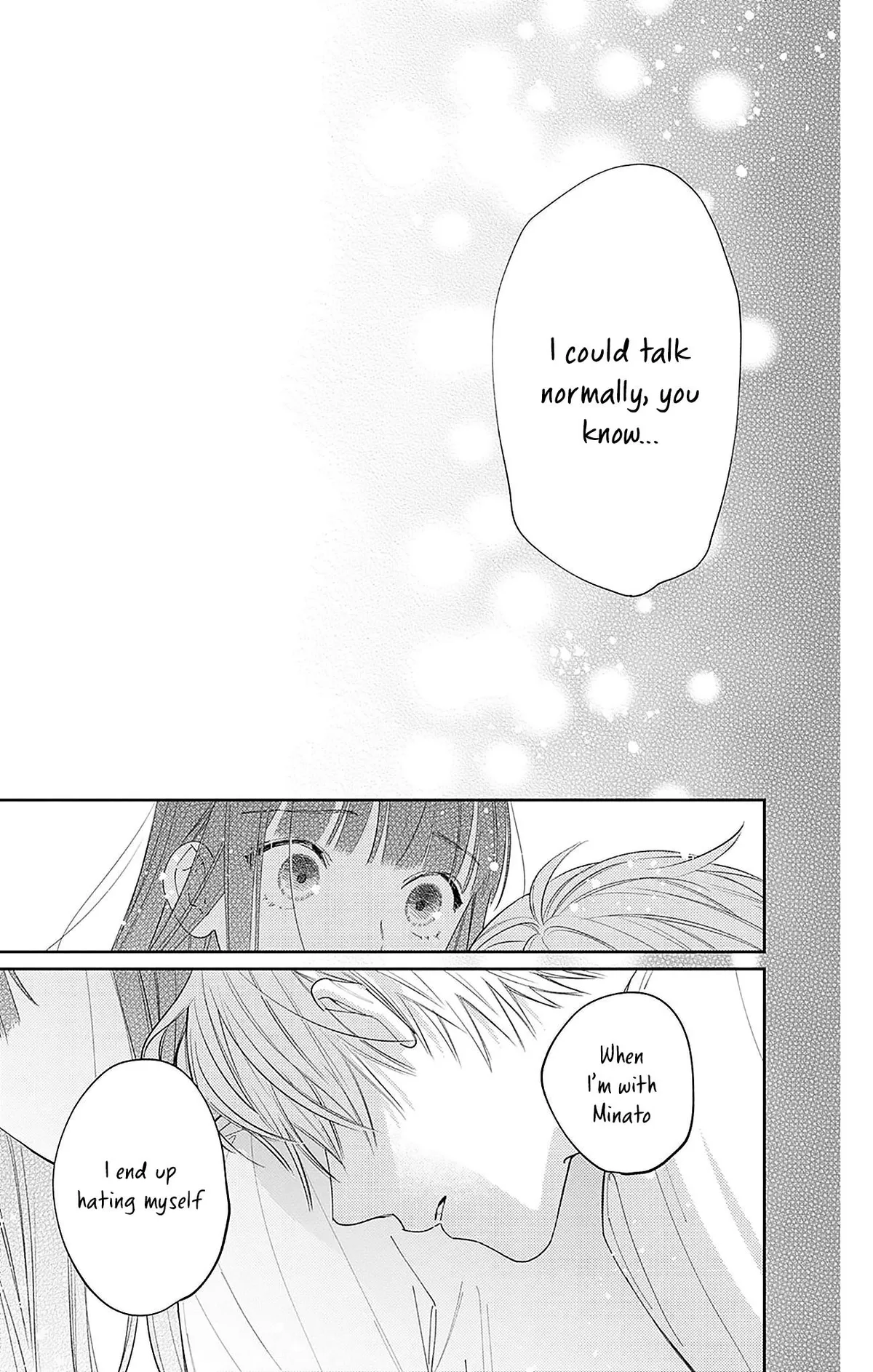 Douse Naku nara Koi ga Ii Chapter 18 page 16 - 