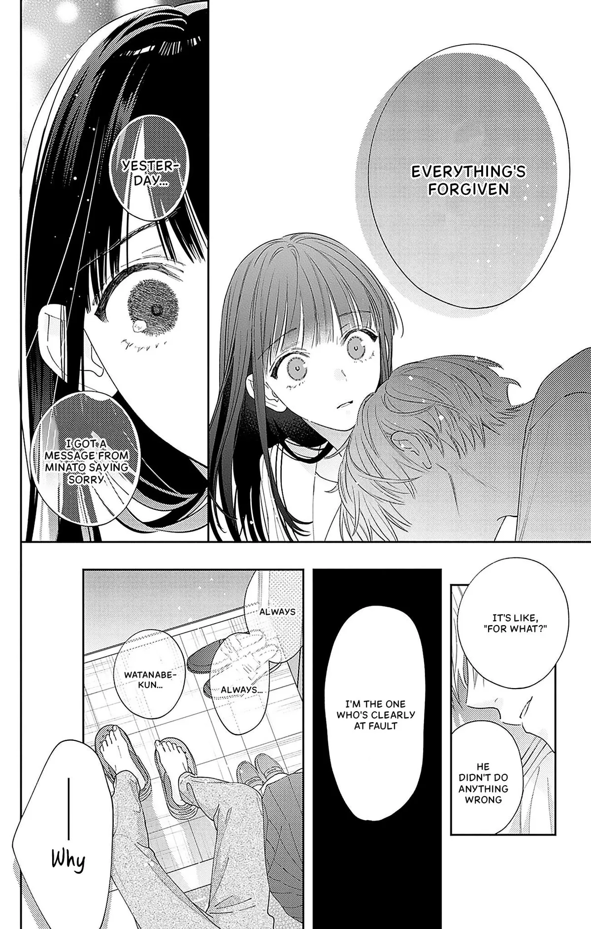 Douse Naku nara Koi ga Ii Chapter 18 page 17 - 
