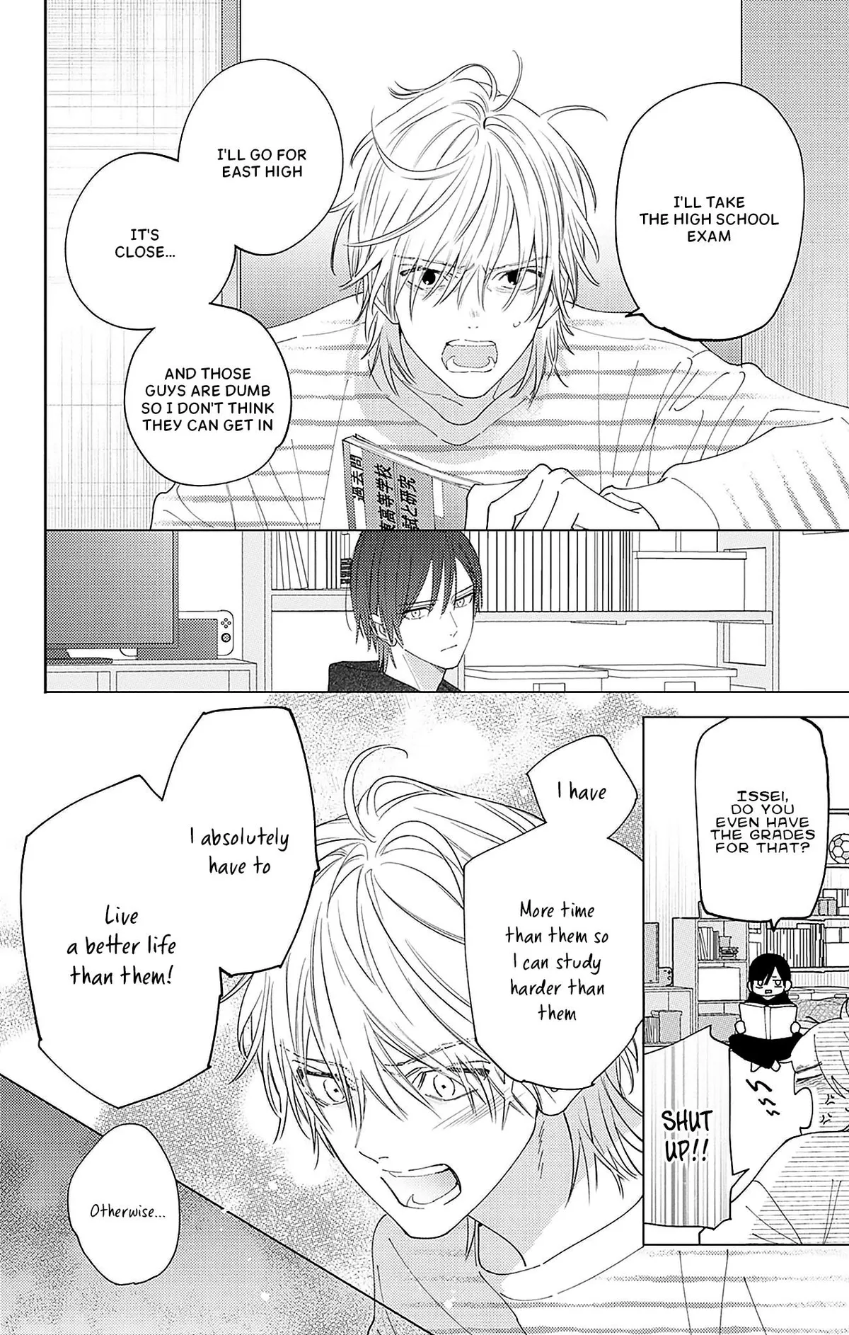 Douse Naku nara Koi ga Ii Chapter 18 page 19 - 