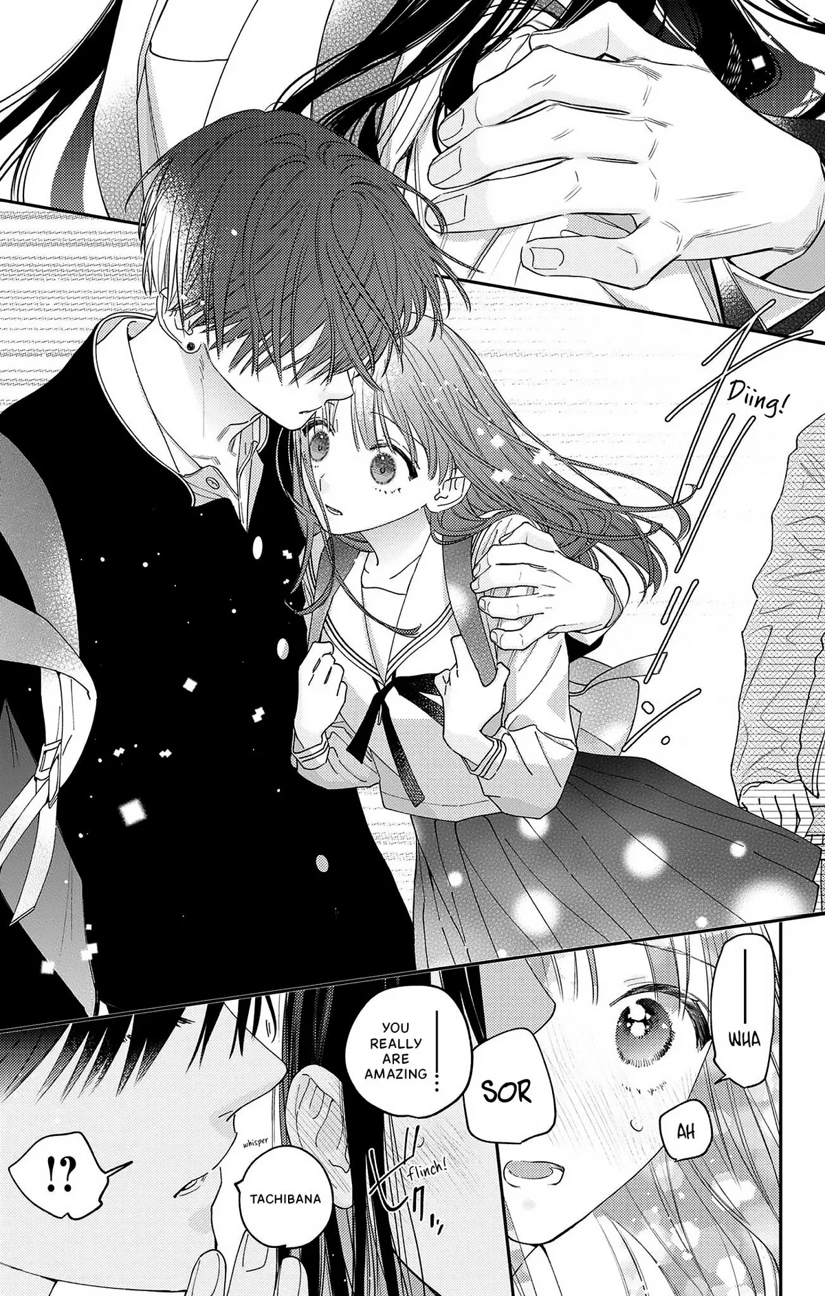 Douse Naku nara Koi ga Ii Chapter 19 page 12 - 