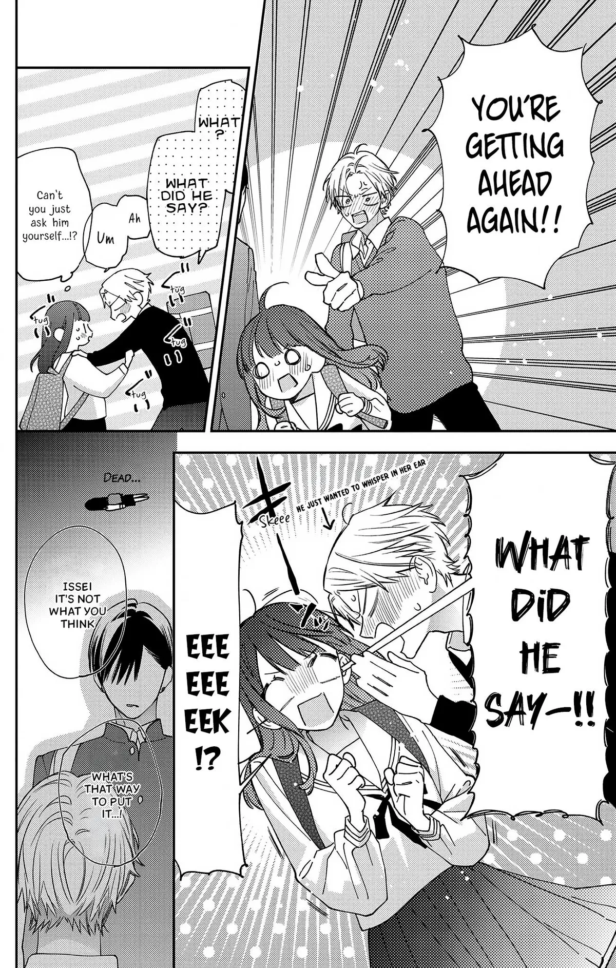 Douse Naku nara Koi ga Ii Chapter 19 page 15 - 