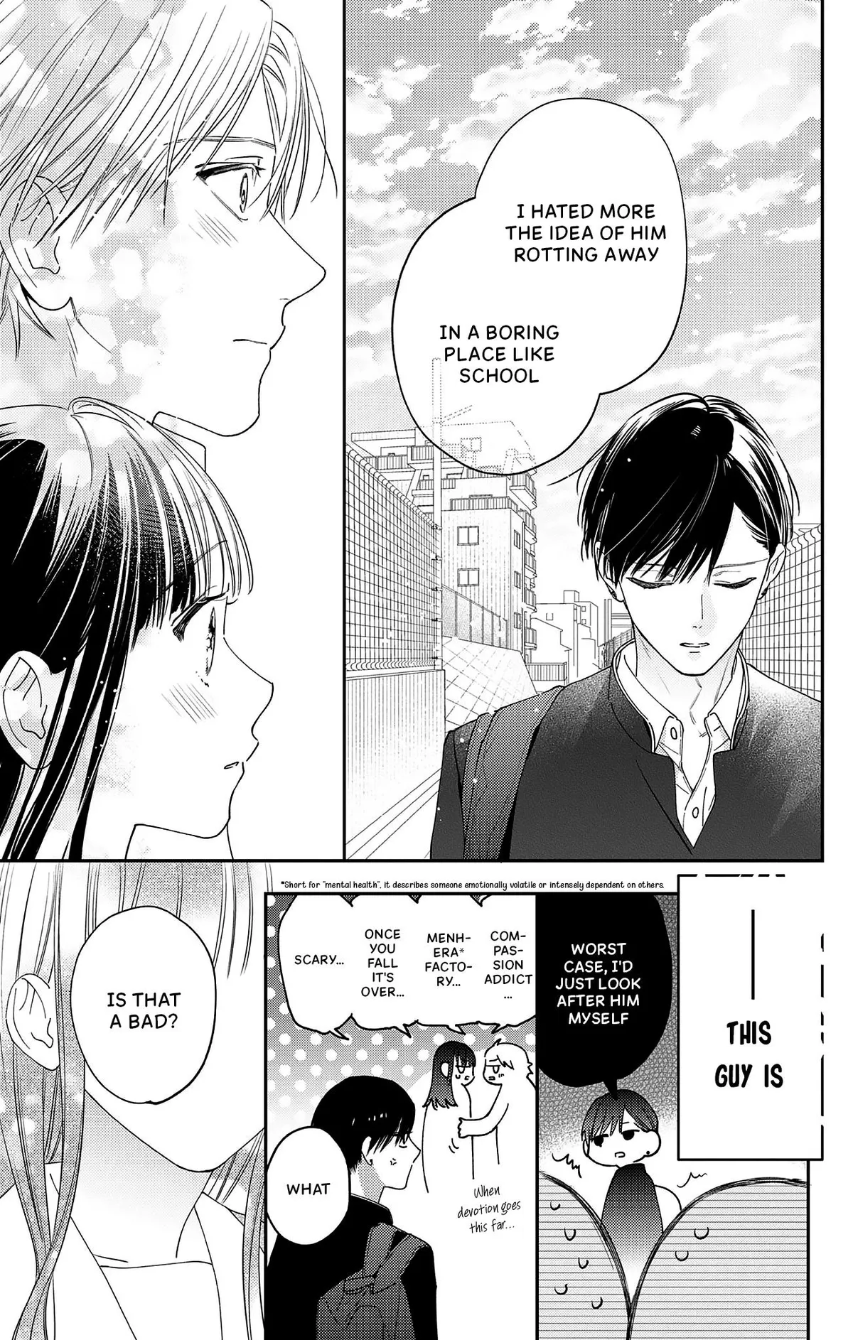 Douse Naku nara Koi ga Ii Chapter 19 page 22 - 