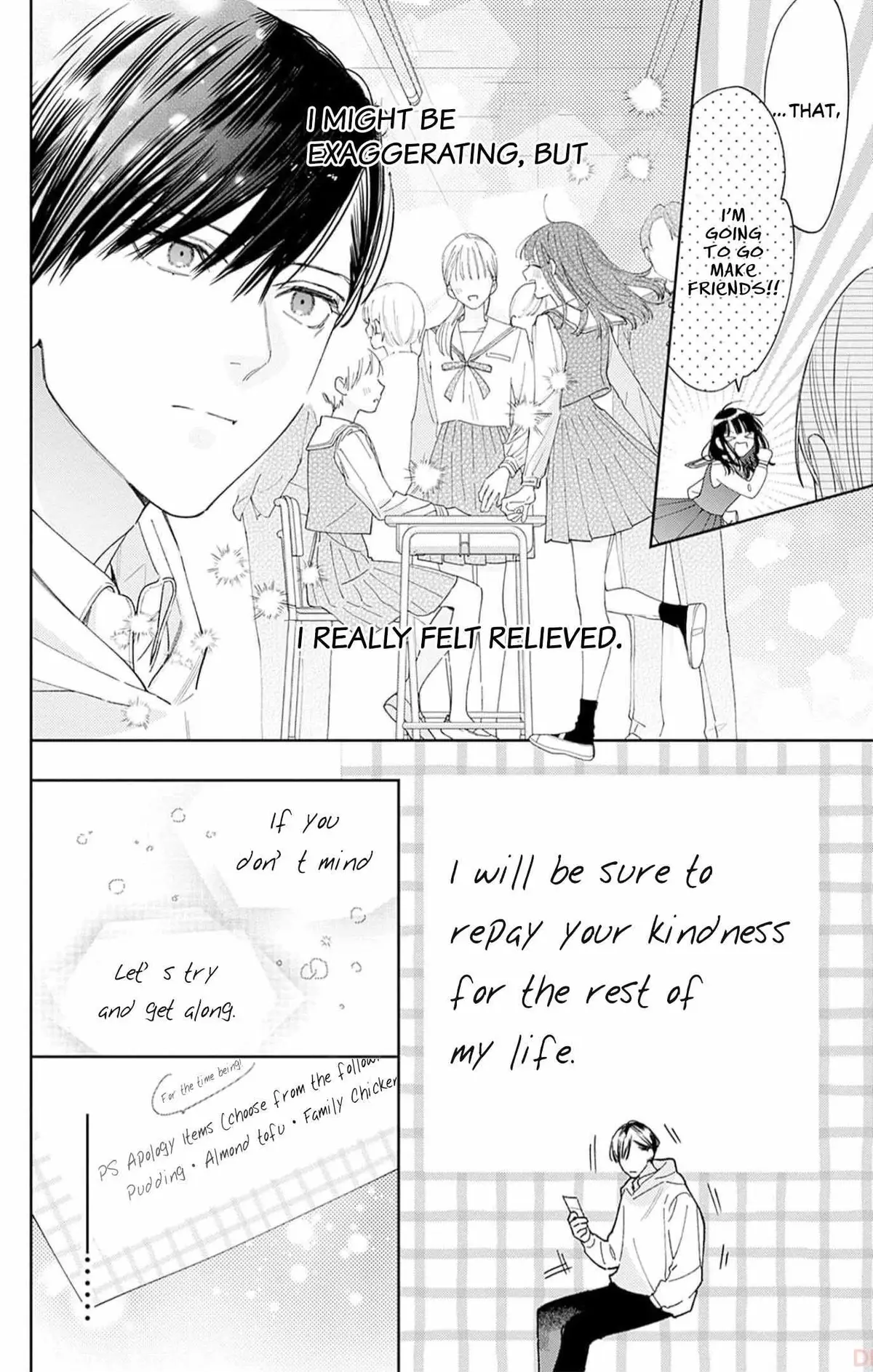 Douse Naku nara Koi ga Ii Chapter 2 page 15 - 