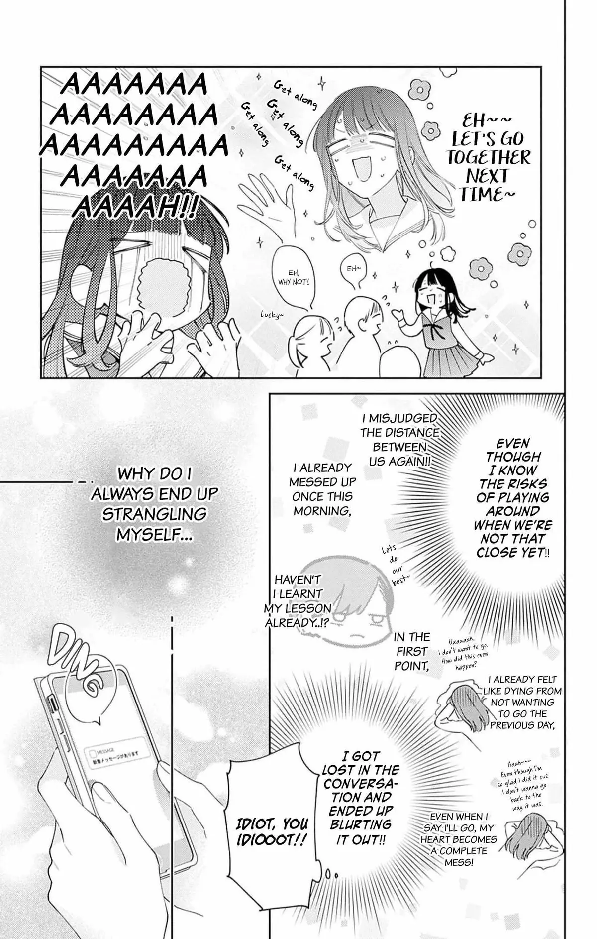Douse Naku nara Koi ga Ii Chapter 2 page 18 - 