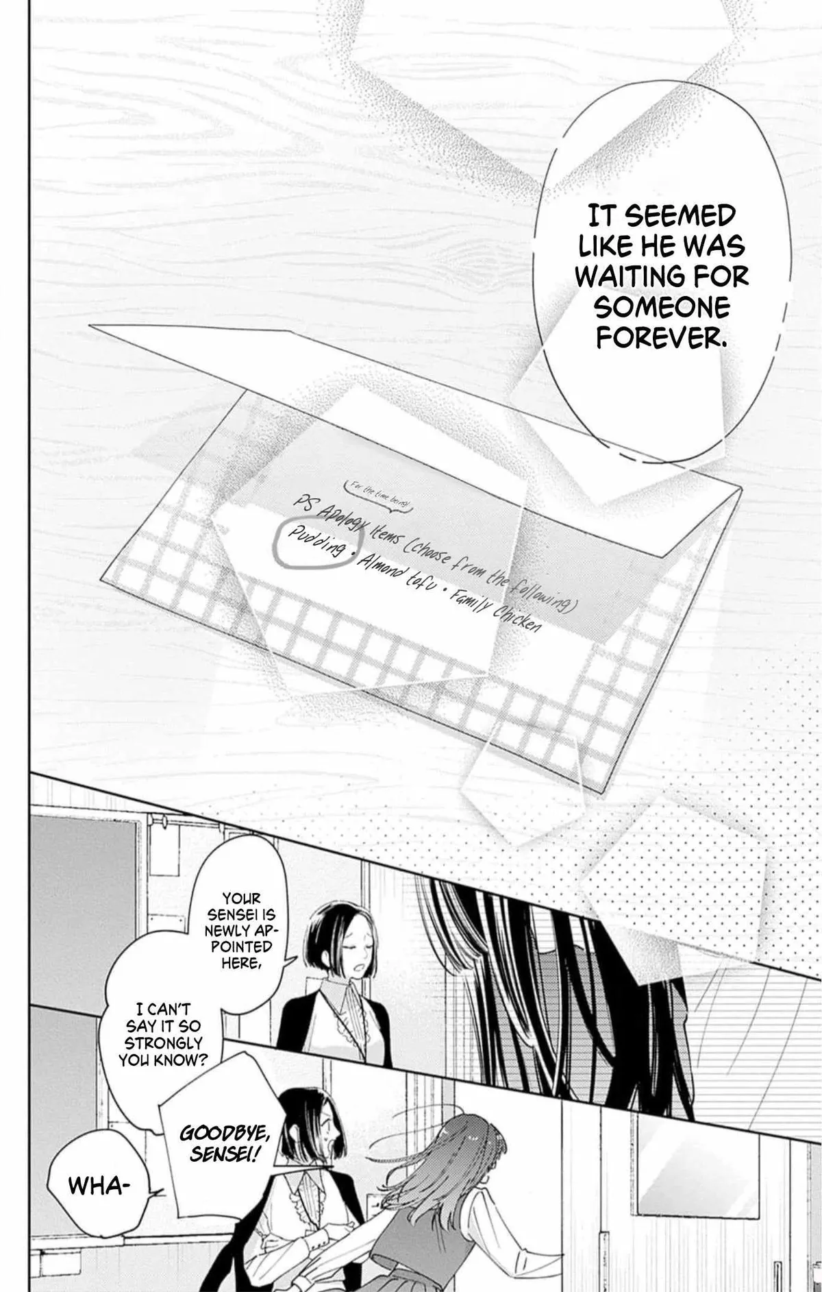 Douse Naku nara Koi ga Ii Chapter 2 page 25 - 