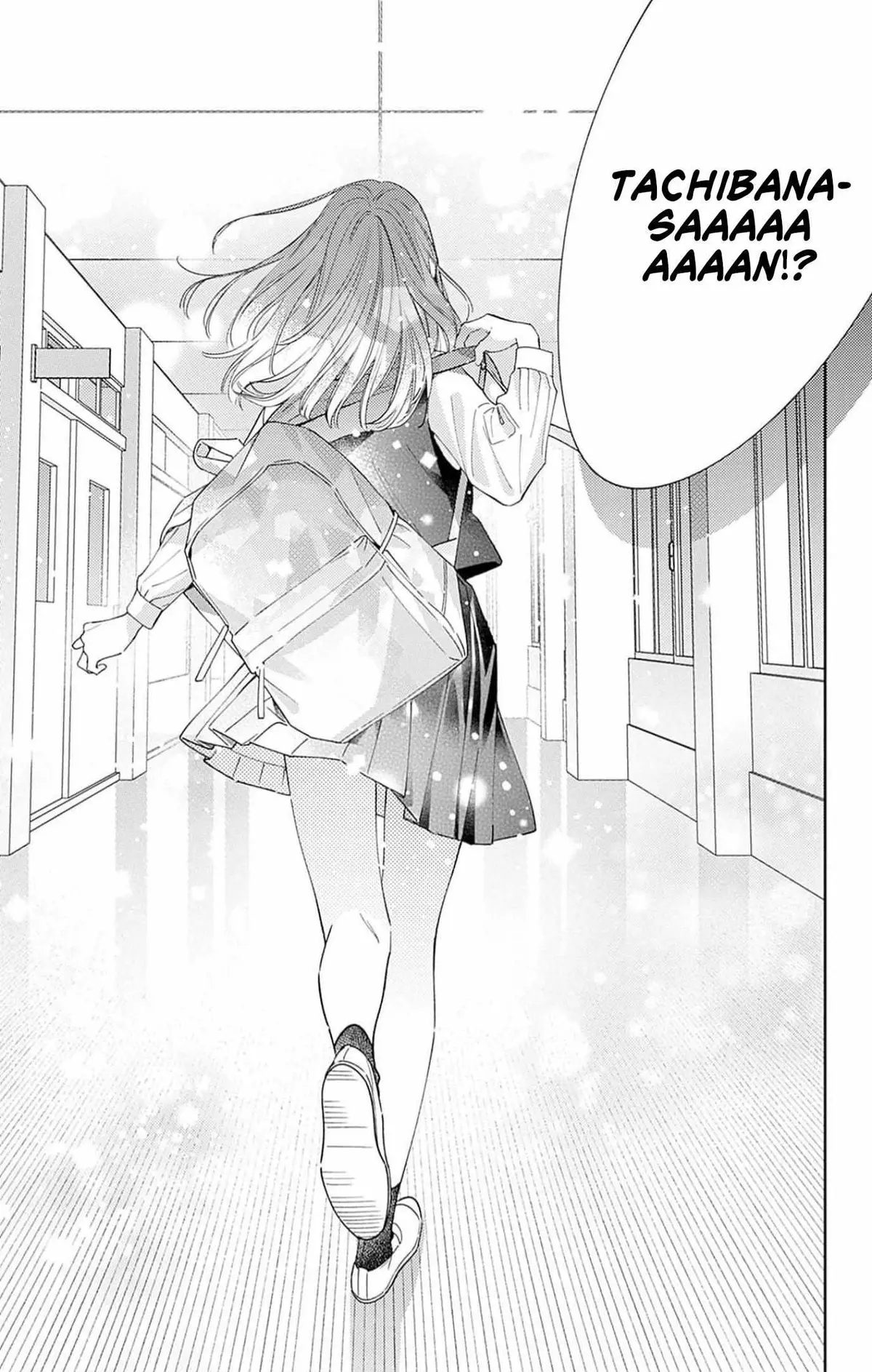 Douse Naku nara Koi ga Ii Chapter 2 page 26 - 