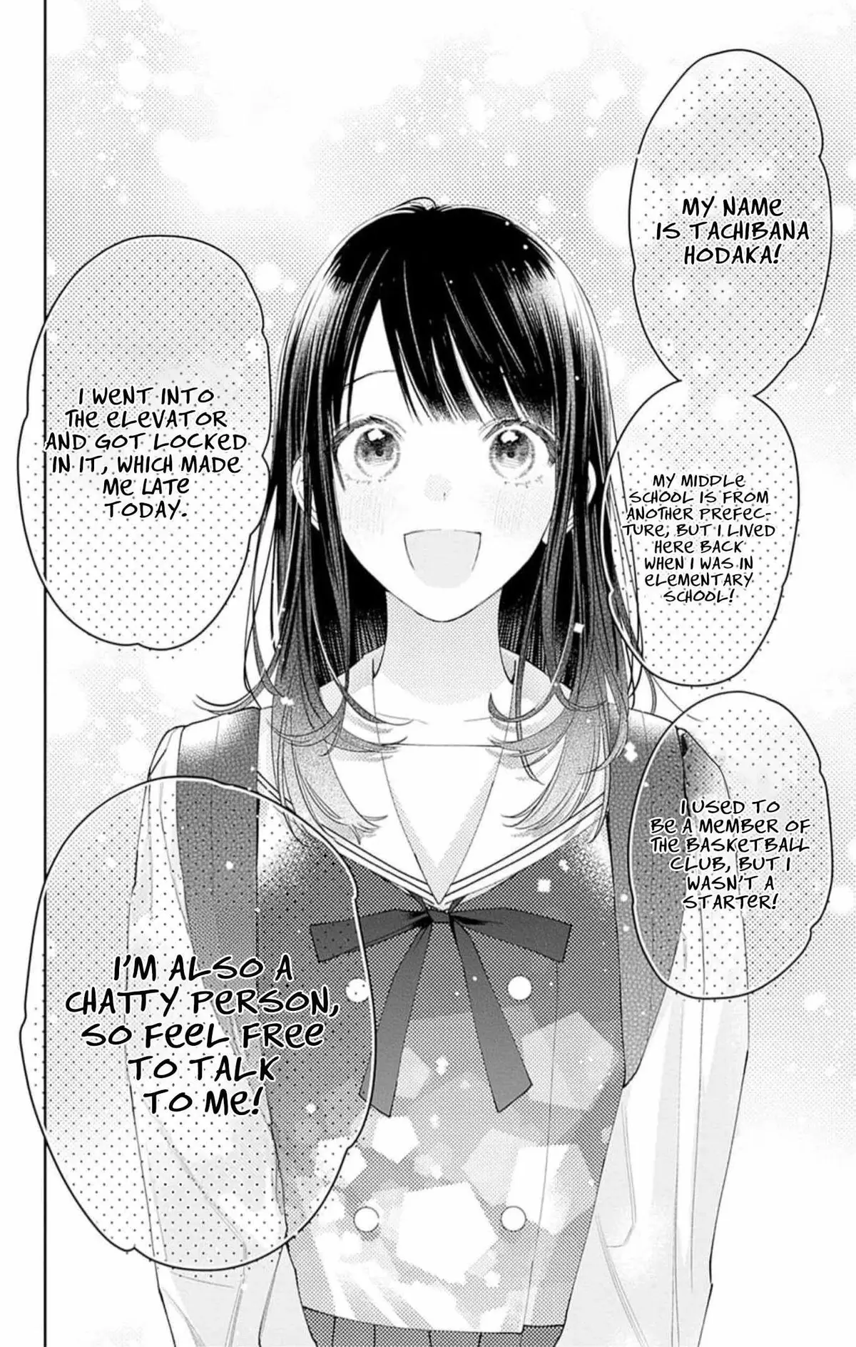 Douse Naku nara Koi ga Ii Chapter 2 page 5 - 