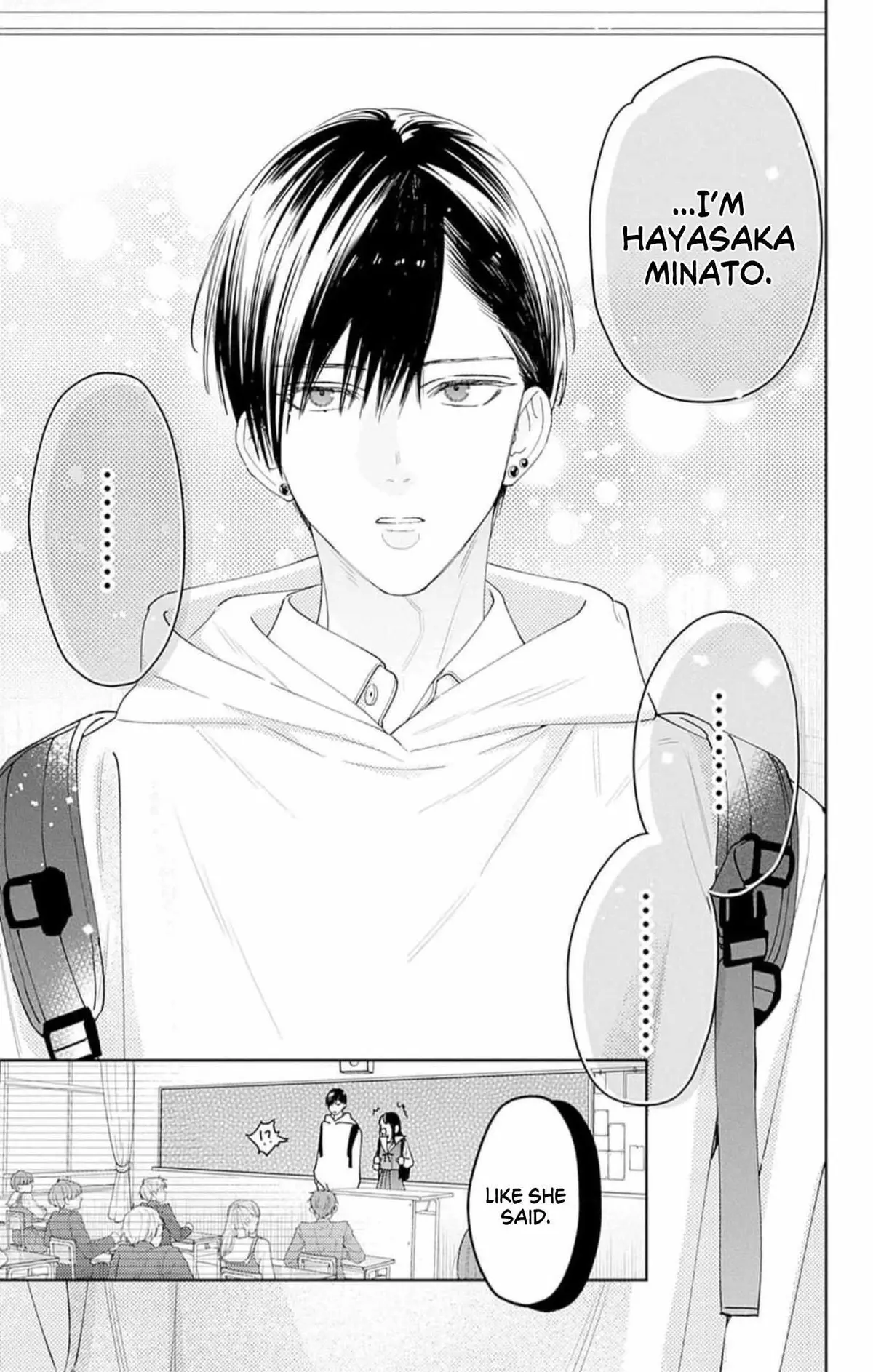 Douse Naku nara Koi ga Ii Chapter 2 page 6 - 