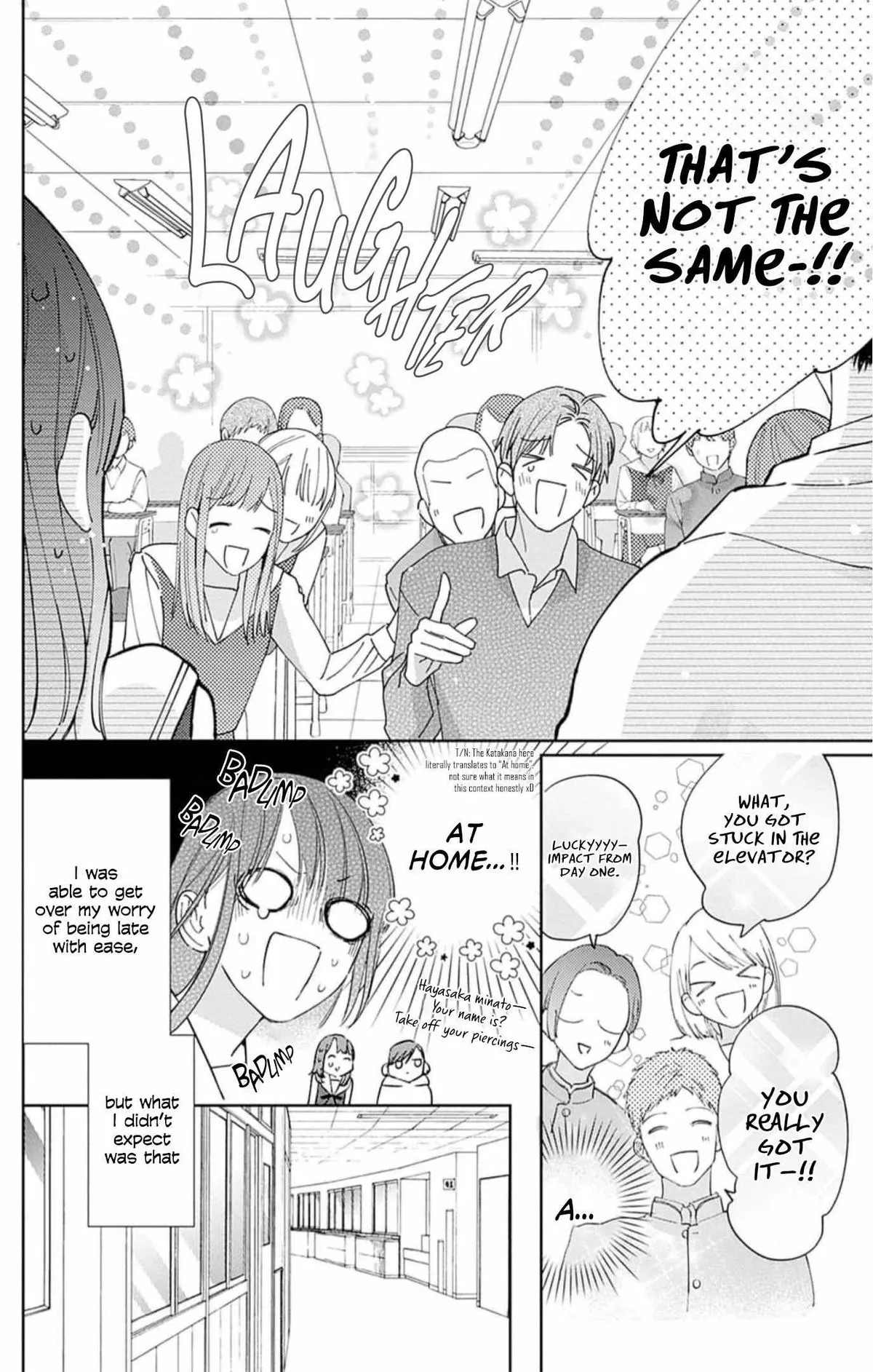 Douse Naku nara Koi ga Ii Chapter 2 page 7 - 
