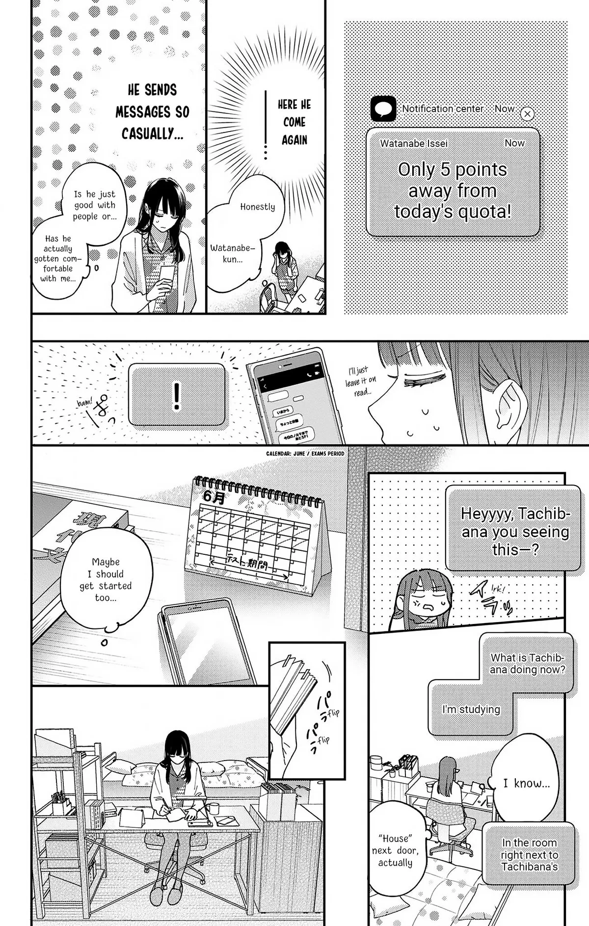 Douse Naku nara Koi ga Ii Chapter 20 page 17 - 