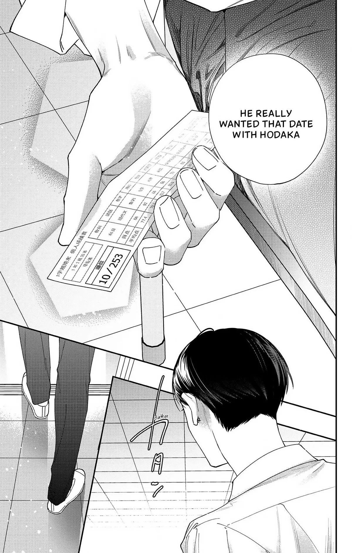 Douse Naku nara Koi ga Ii Chapter 20 page 26 - 