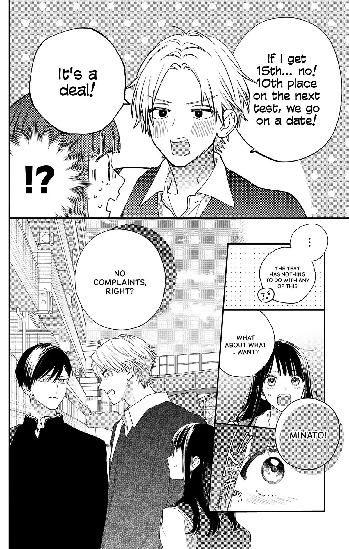 Douse Naku nara Koi ga Ii Chapter 20 page 5 - 