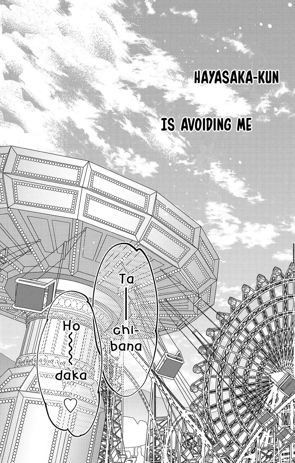 Douse Naku nara Koi ga Ii Chapter 21 page 14 - 