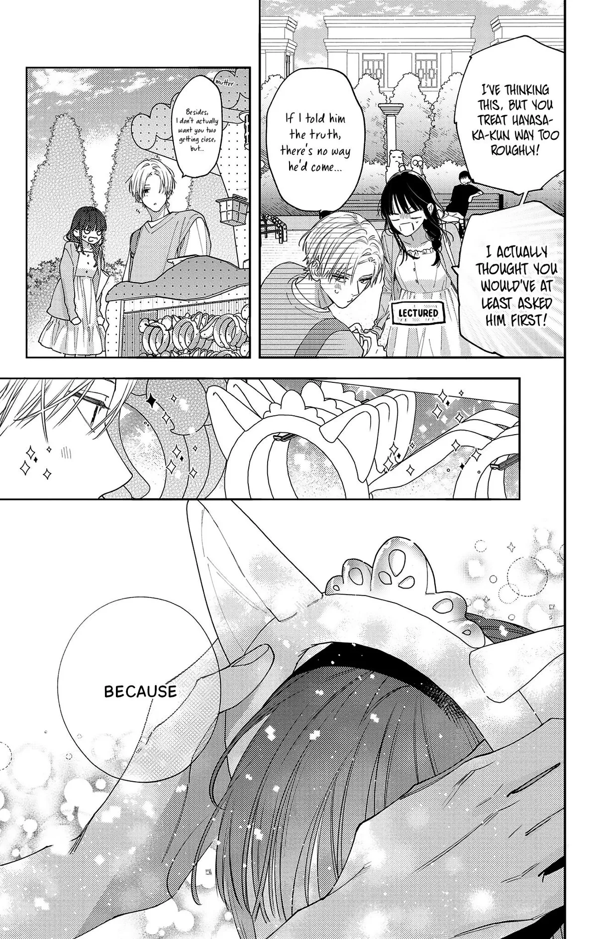 Douse Naku nara Koi ga Ii Chapter 21 page 8 - 