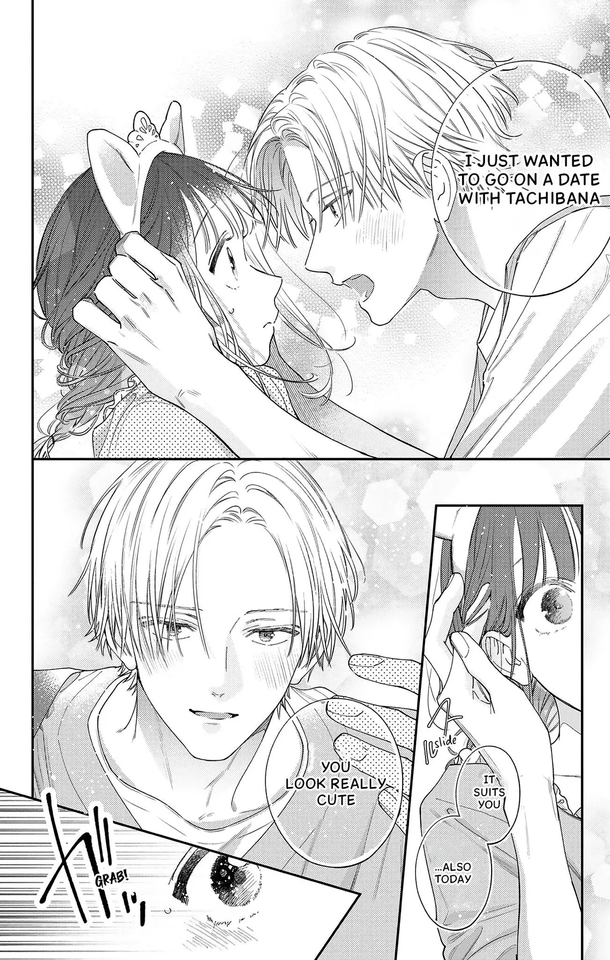 Douse Naku nara Koi ga Ii Chapter 21 page 9 - 