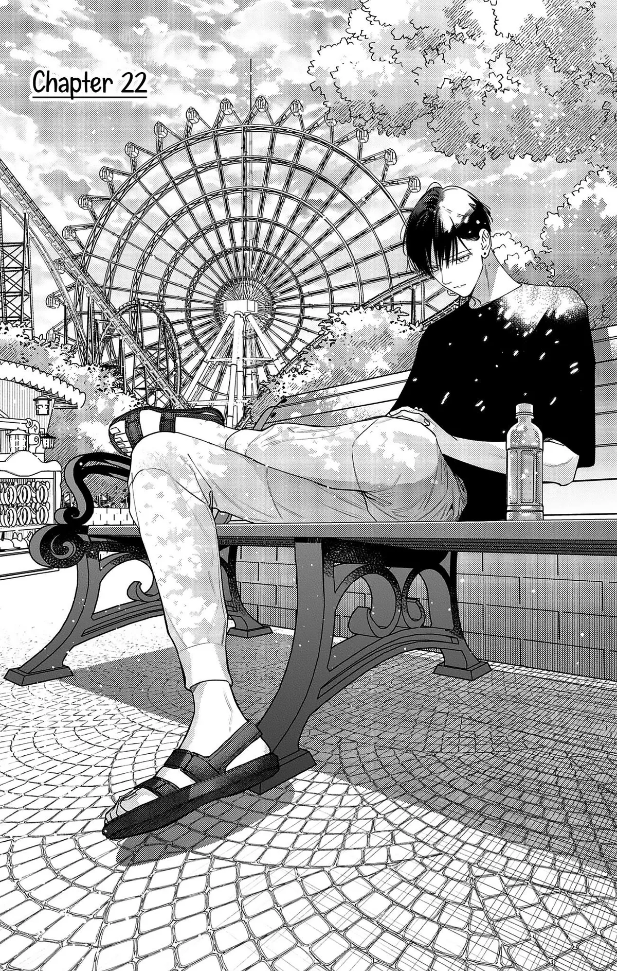 Douse Naku nara Koi ga Ii Chapter 22 page 2 - 