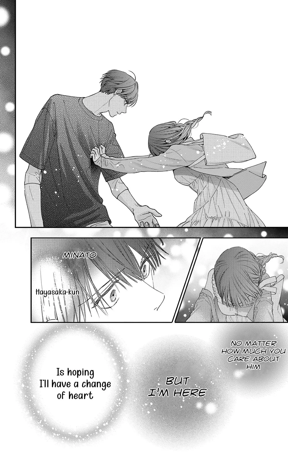 Douse Naku nara Koi ga Ii Chapter 22 page 15 - 