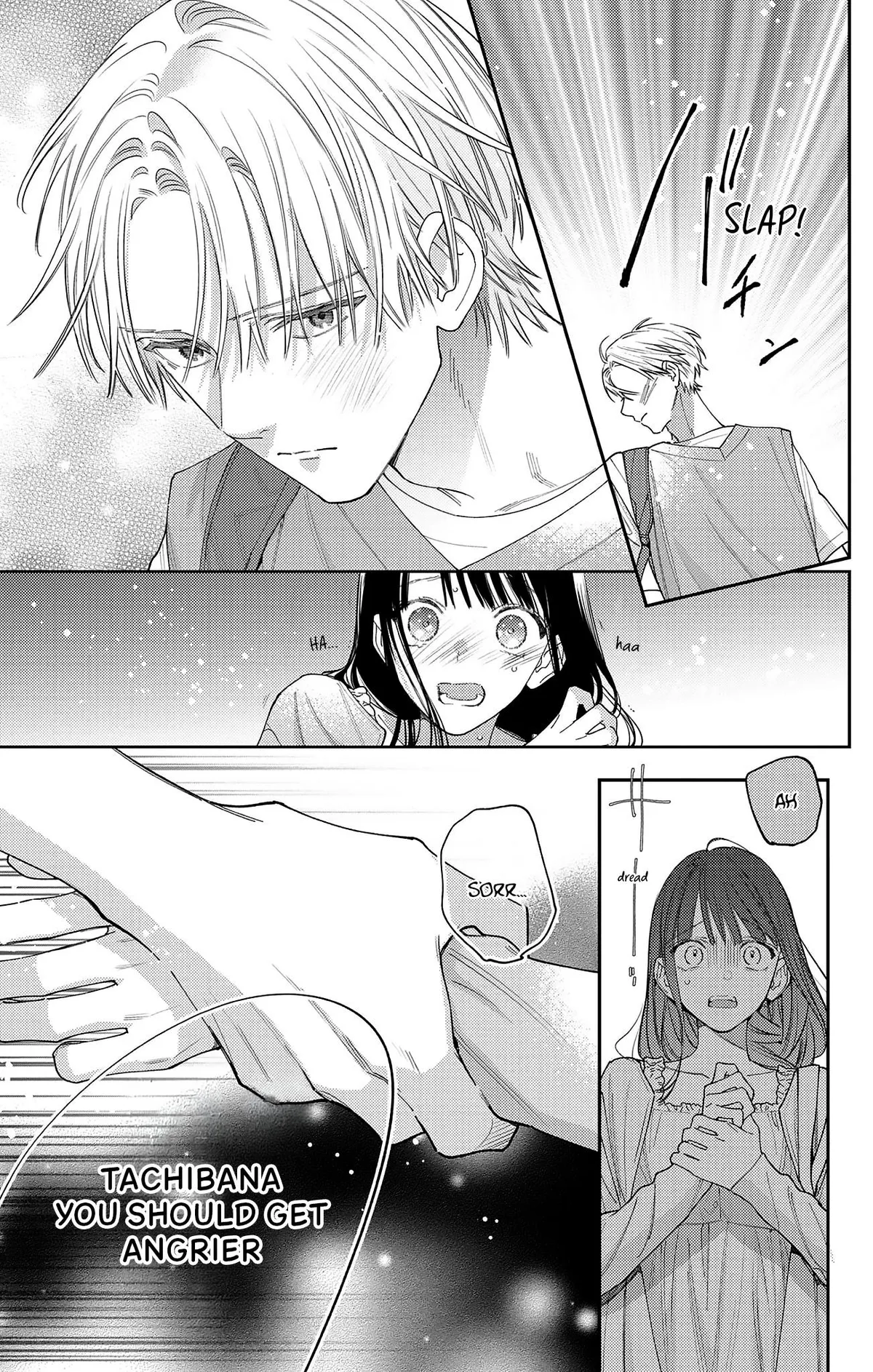 Douse Naku nara Koi ga Ii Chapter 22 page 6 - 