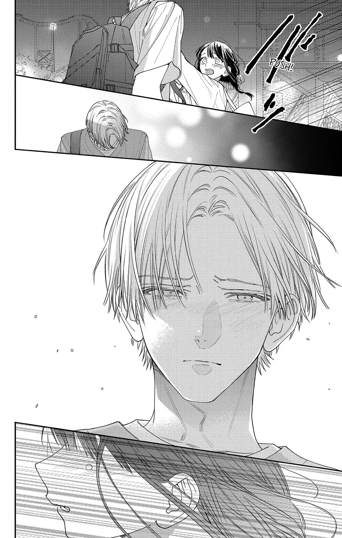 Douse Naku nara Koi ga Ii Chapter 22 page 9 - 