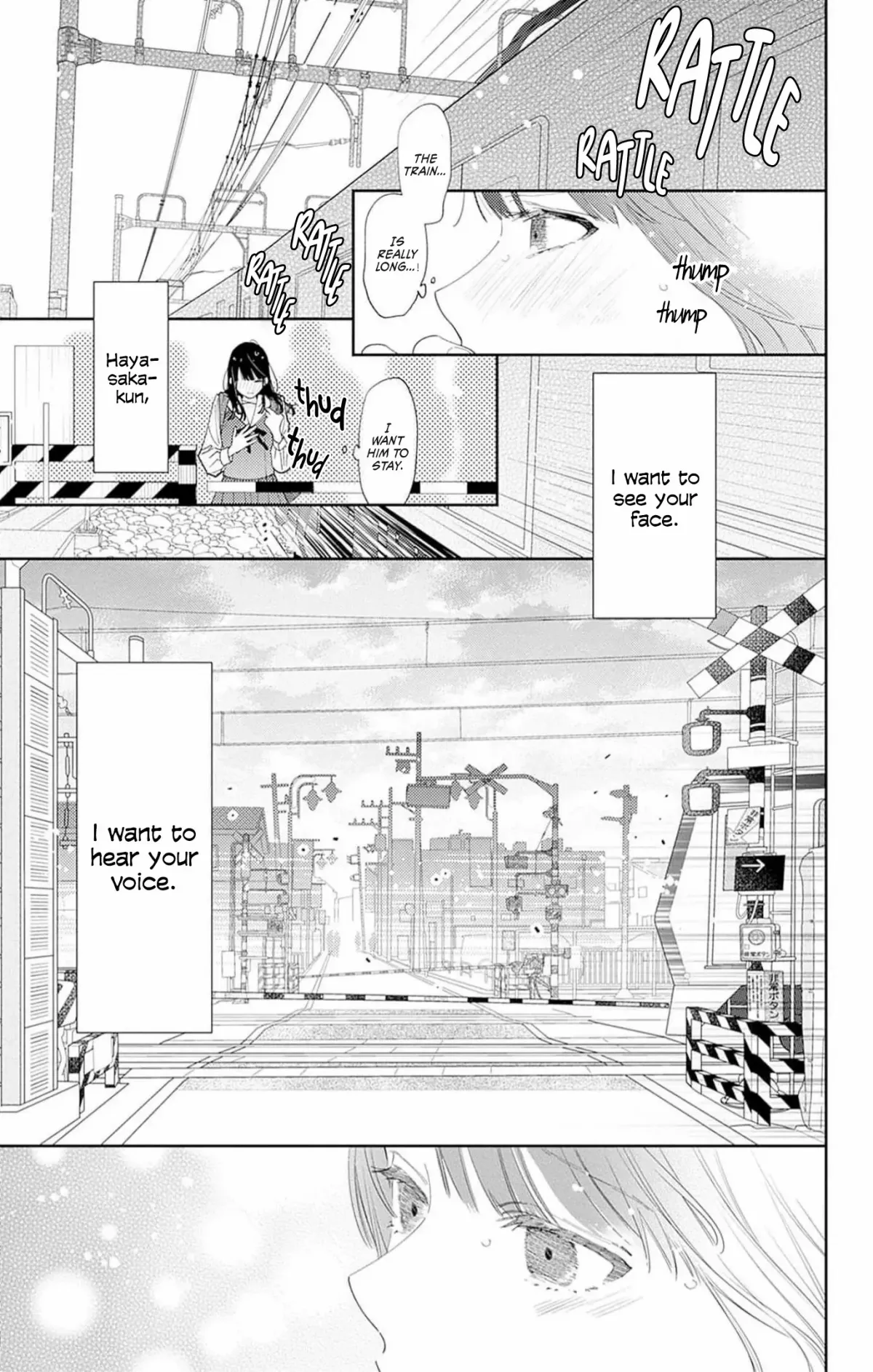 Douse Naku nara Koi ga Ii Chapter 3 page 12 - 