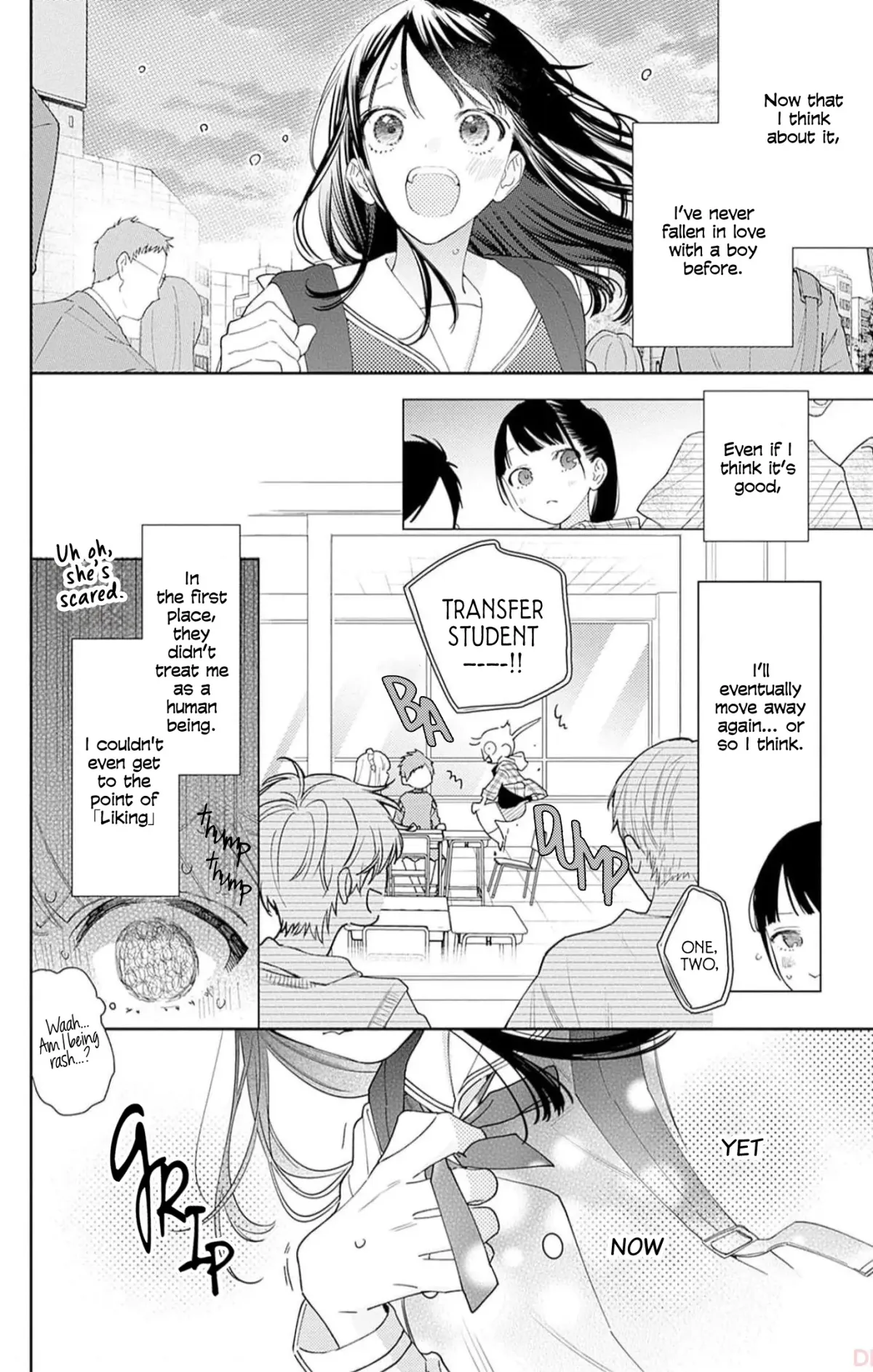 Douse Naku nara Koi ga Ii Chapter 3 page 5 - 