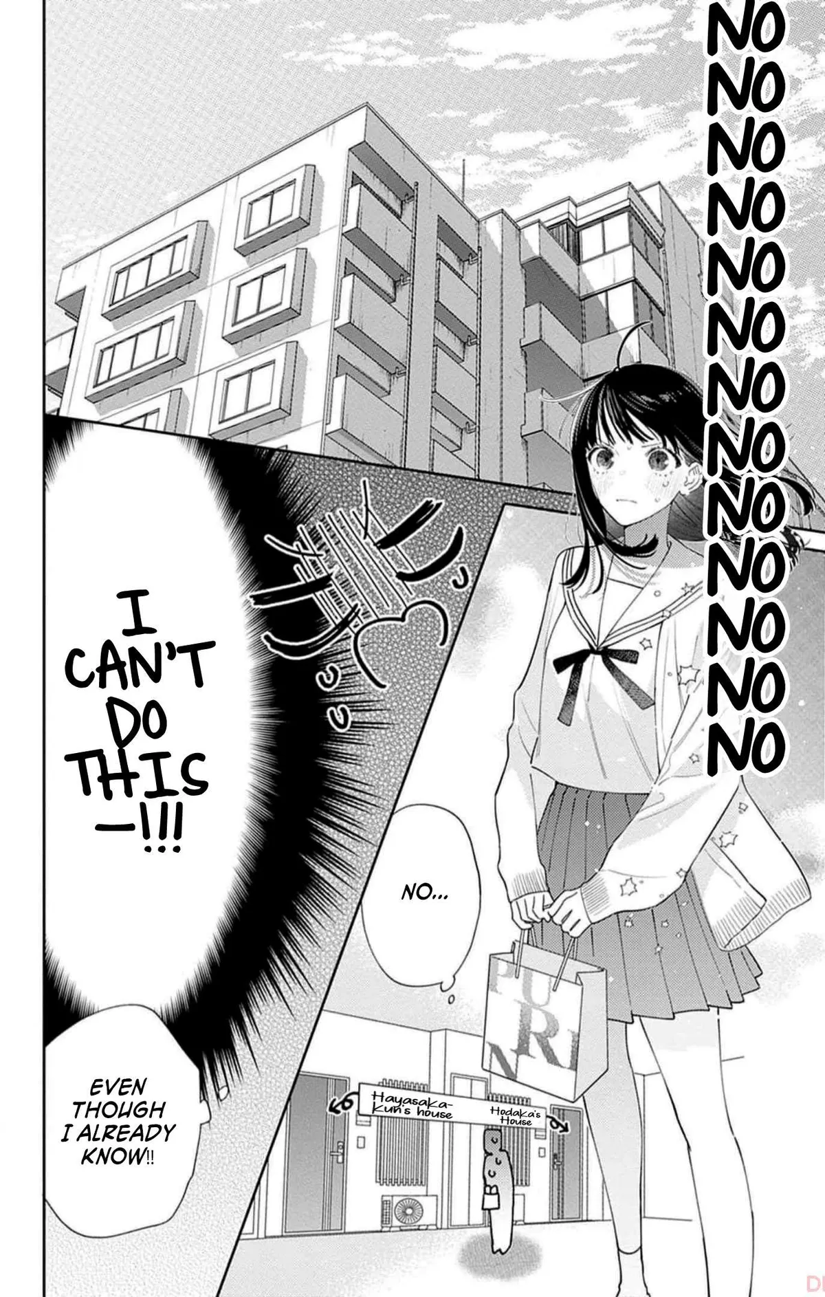 Douse Naku nara Koi ga Ii Chapter 4 page 13 - 