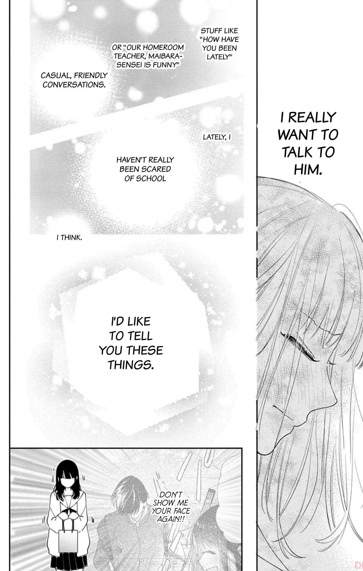 Douse Naku nara Koi ga Ii Chapter 4 page 15 - 