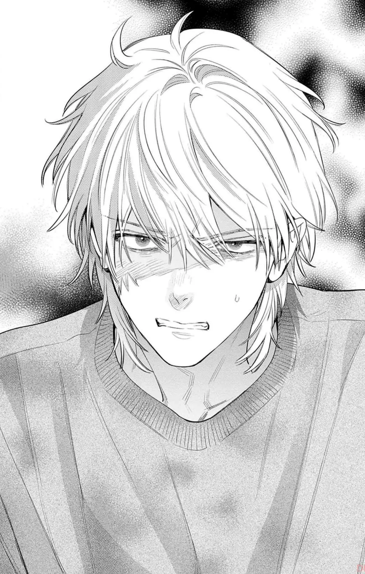 Douse Naku nara Koi ga Ii Chapter 4 page 25 - 