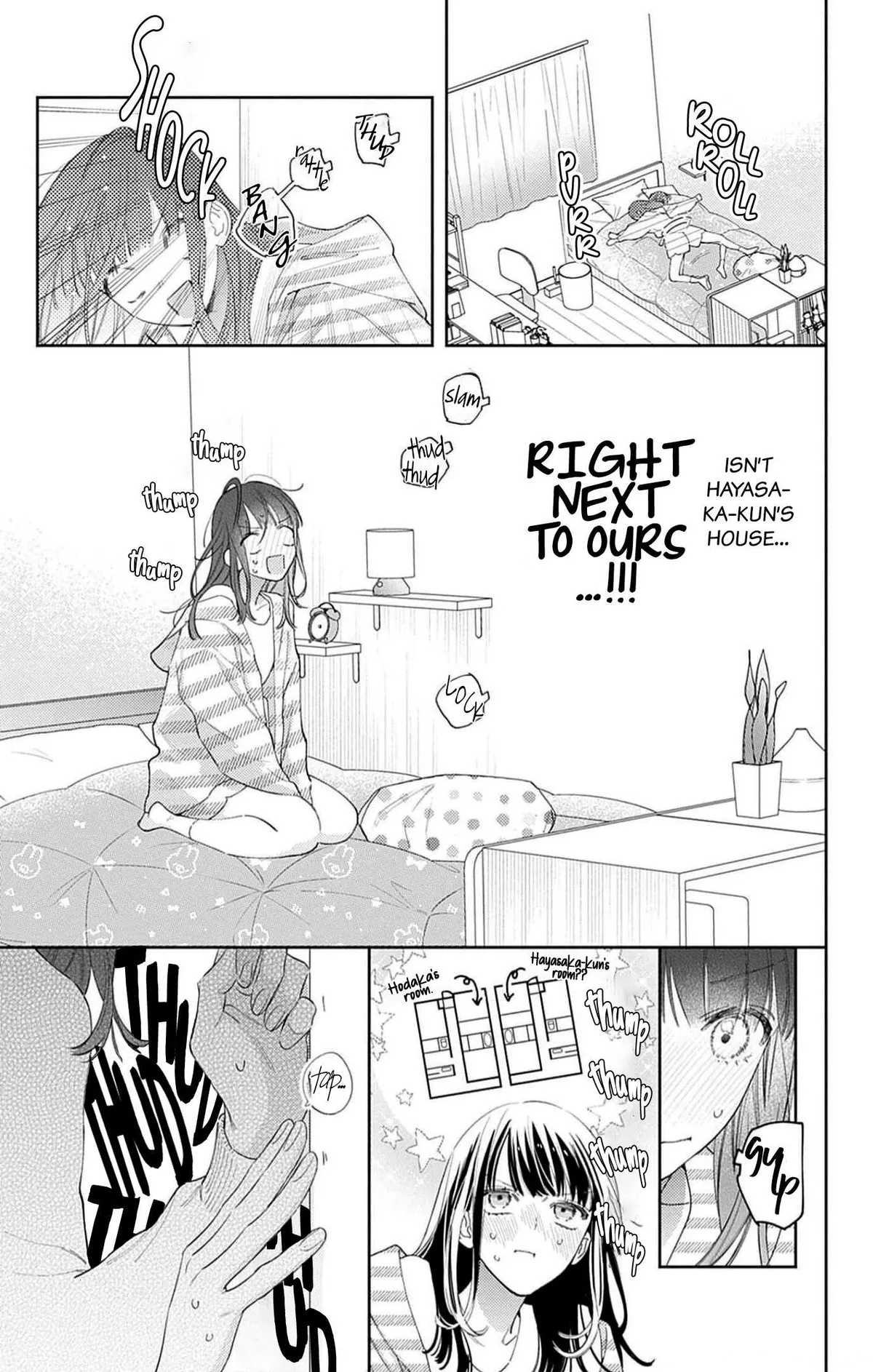 Douse Naku nara Koi ga Ii Chapter 4 page 4 - 