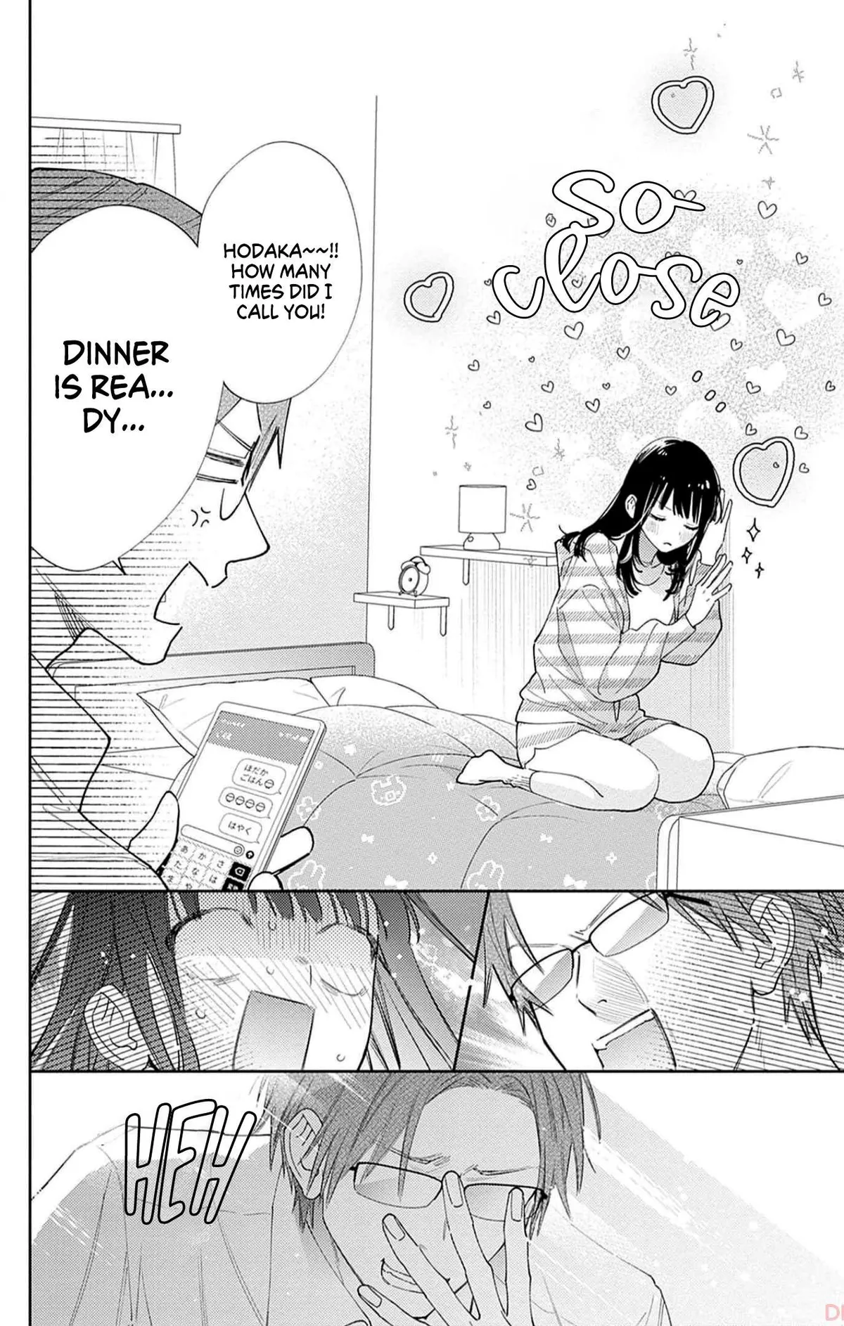 Douse Naku nara Koi ga Ii Chapter 4 page 5 - 